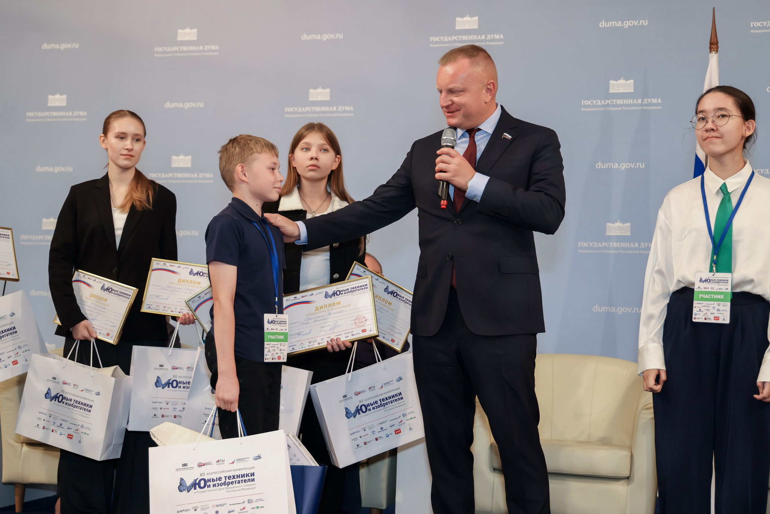Государственная дума «Юные техники и Изобретатели». Фотограф Антон Чупринин