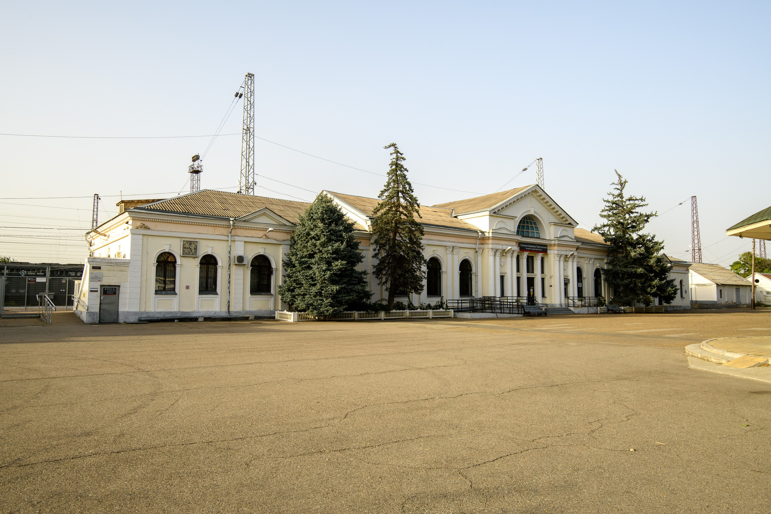 Армавир. Профессиональная фотосъемка. Ростов-на-Дону