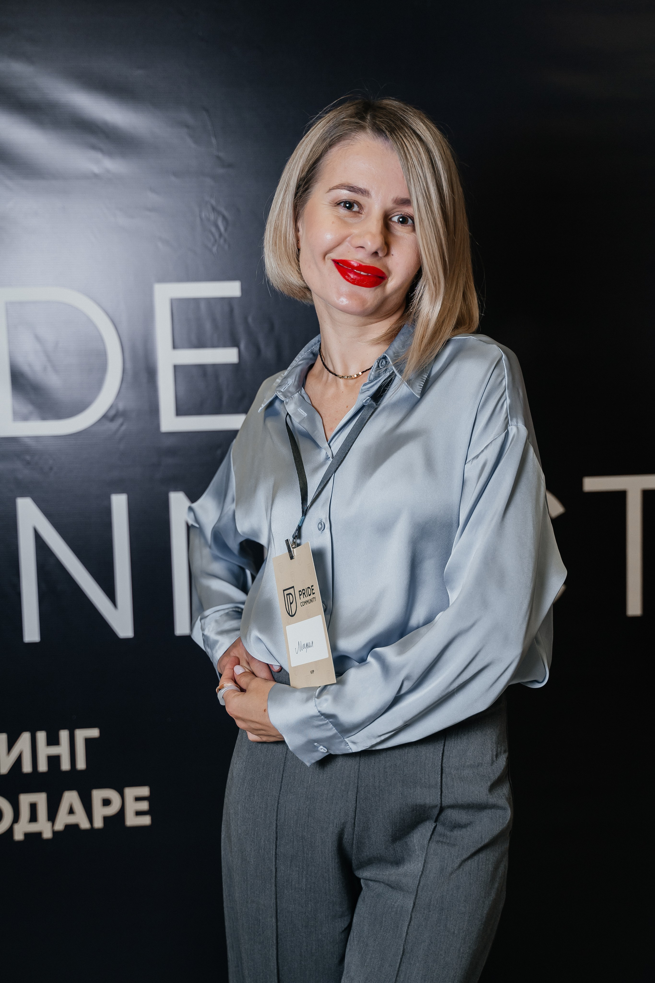 Репортаж. Виктория Алпеева — фотограф по любви