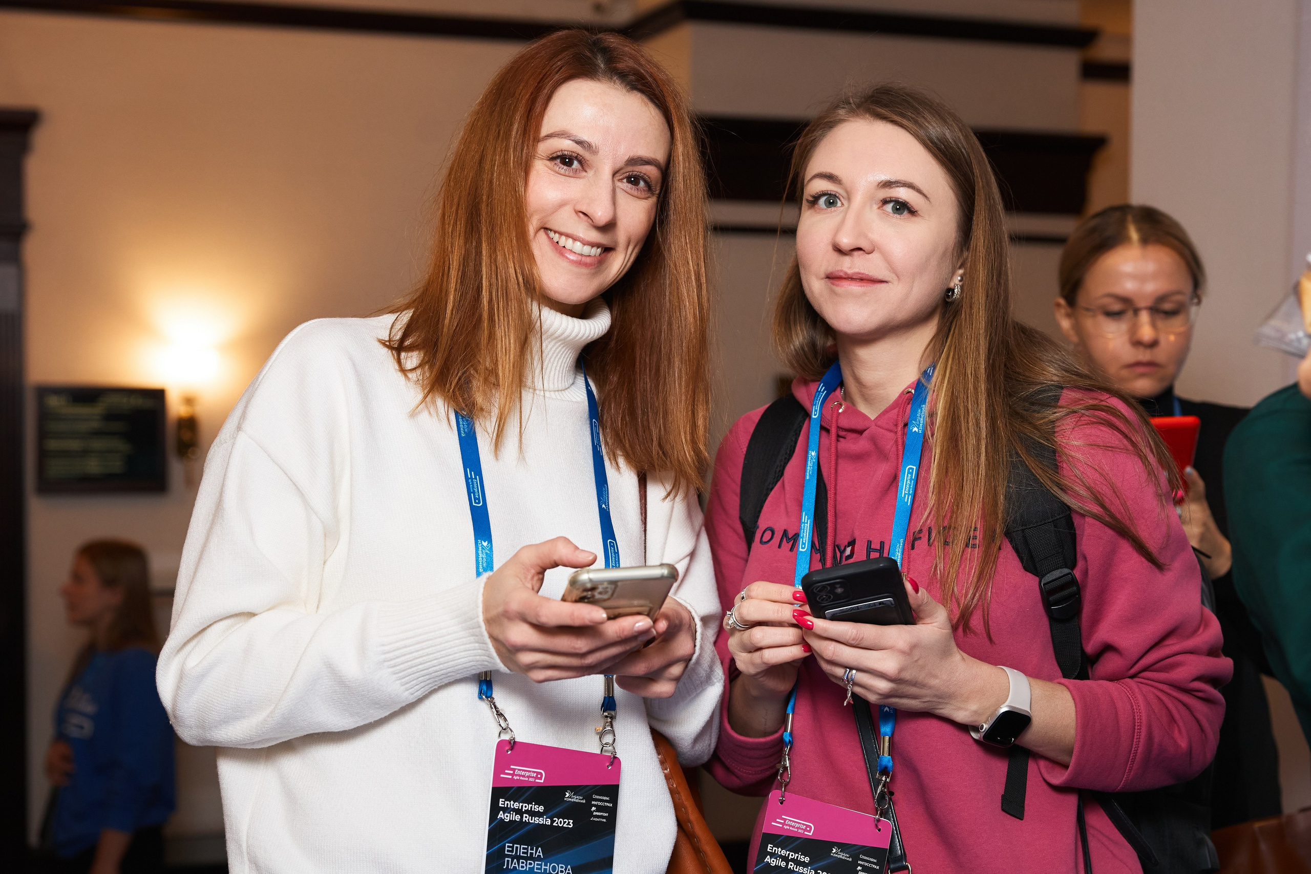 Репортажная съёмка конференции. Москва, Marriott Grand Hotel. Фотограф Марина Юдина. Подольск, Москва