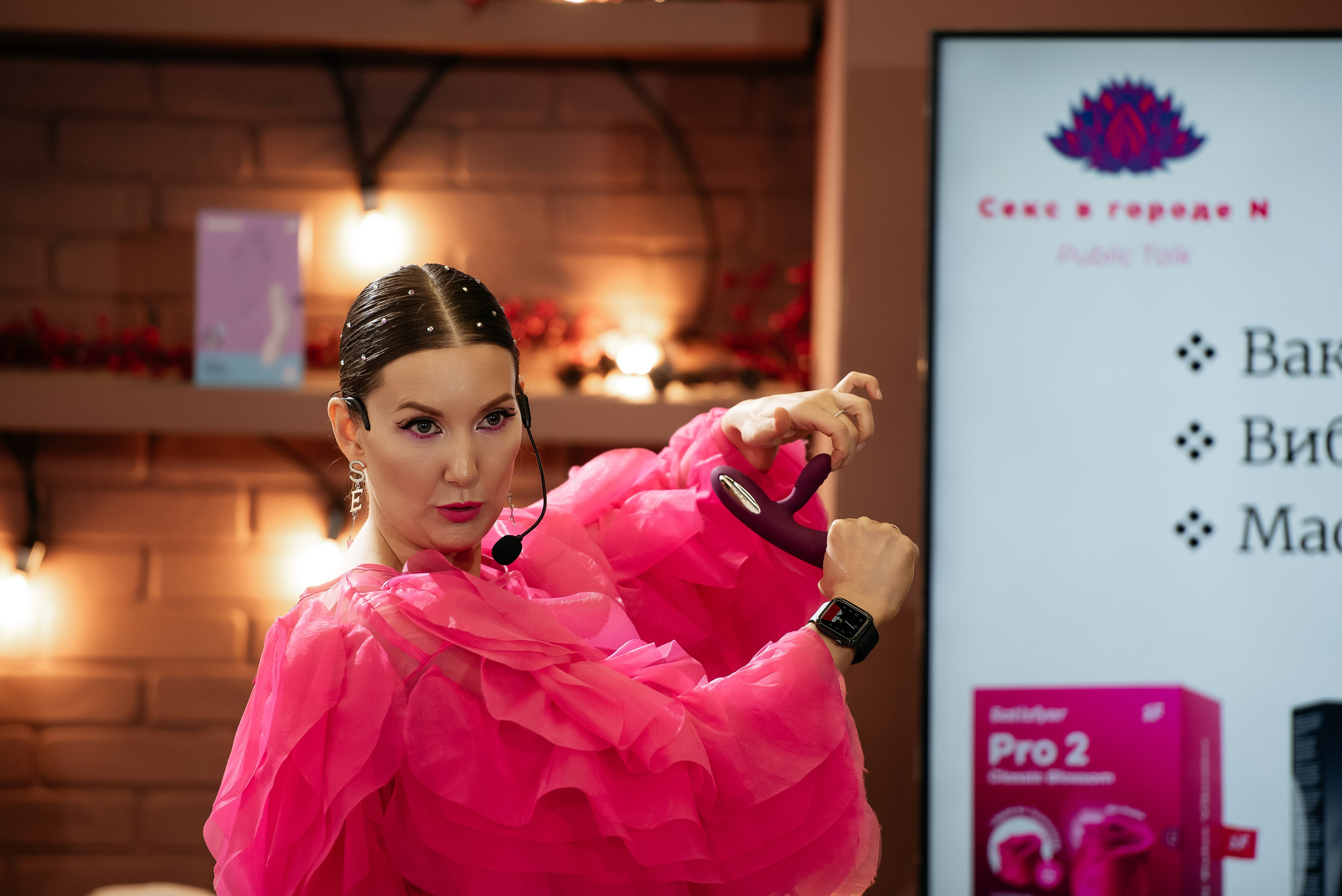 Секс в городе N. Ваш фотограф в г. Петропавловске-Камчатском Арина Алексеева