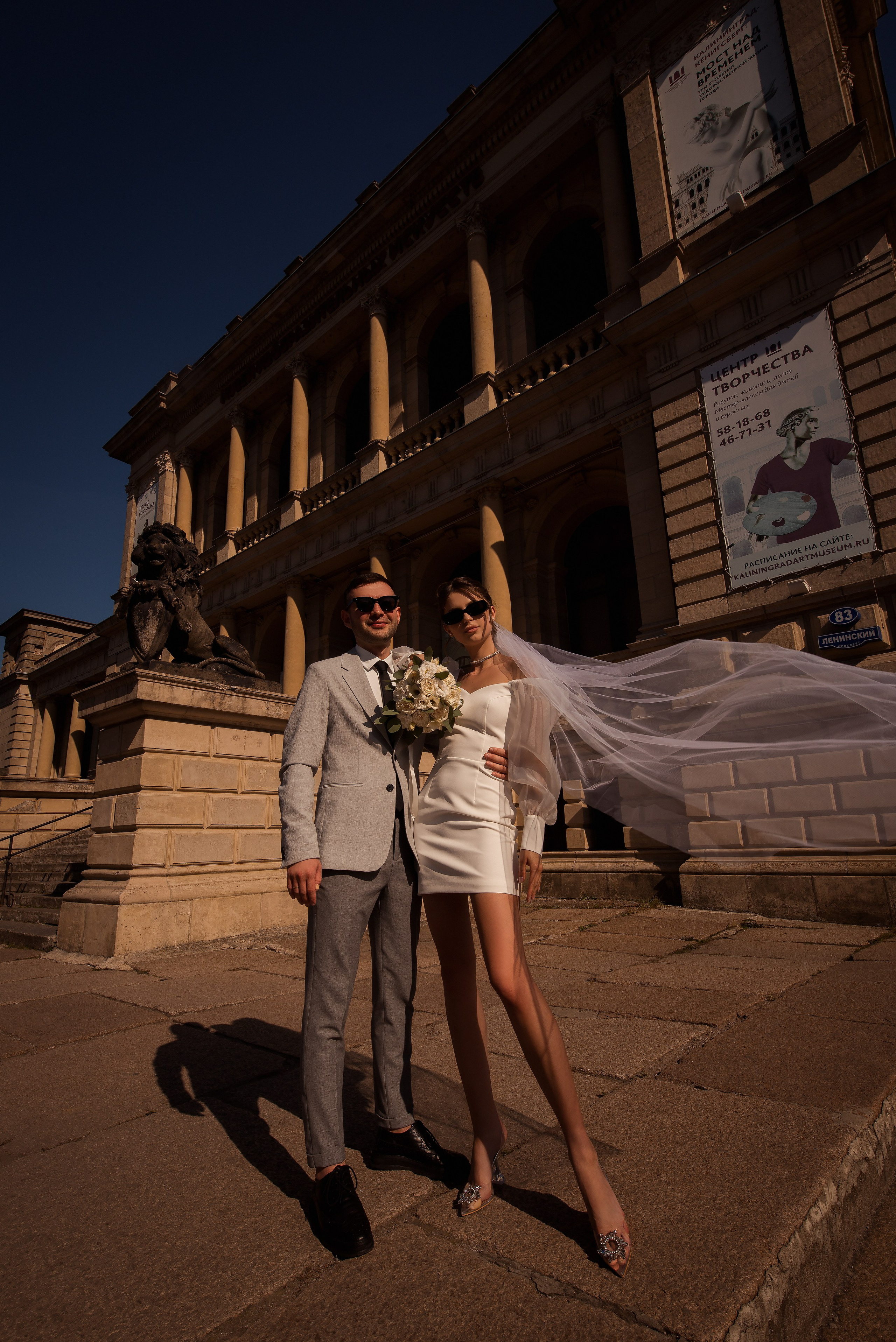 Свадьба для двоих. Женский фотограф в Калининграде Екатерина Бузова