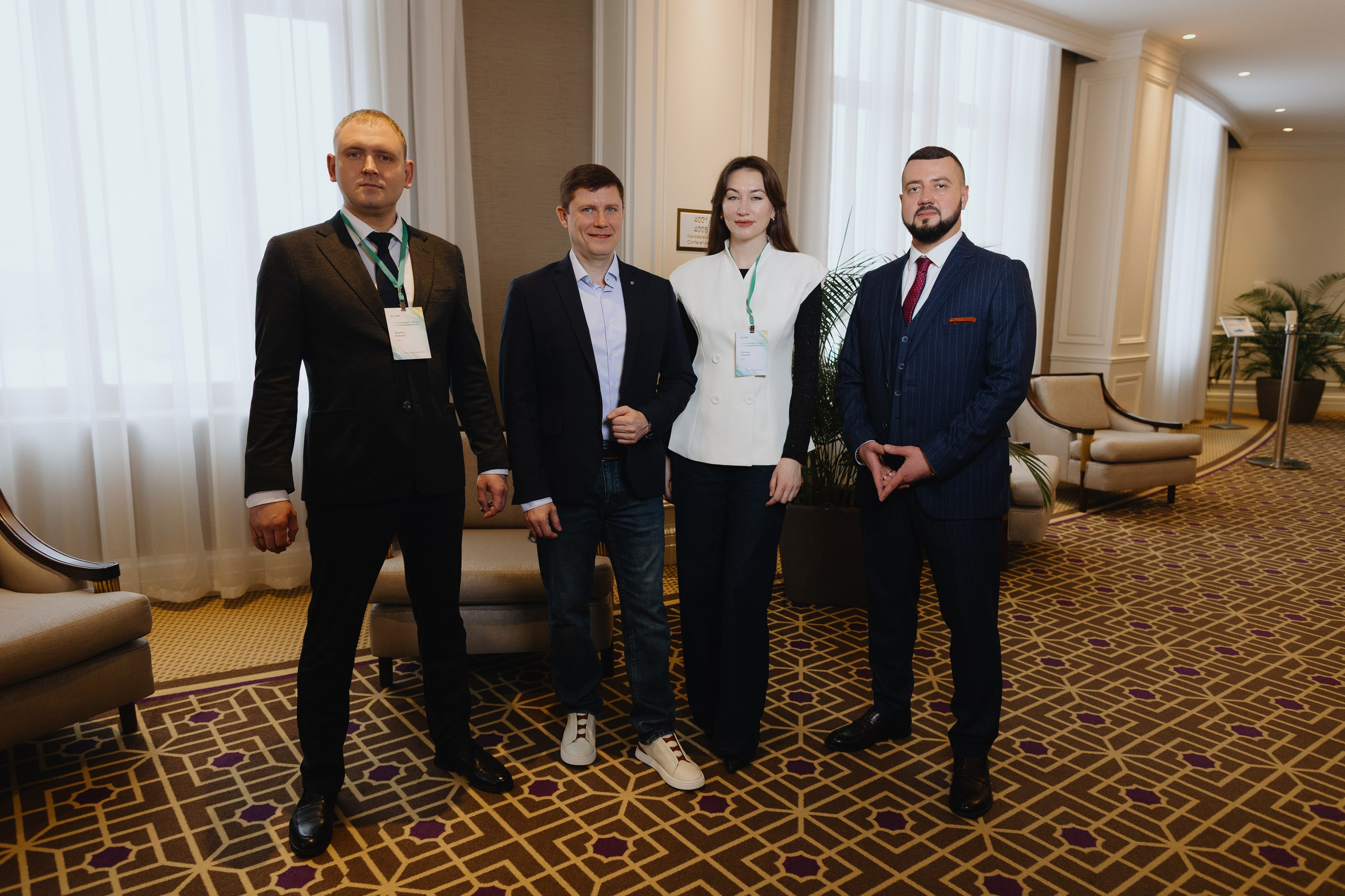 Для Сбера. RetroChic Фото