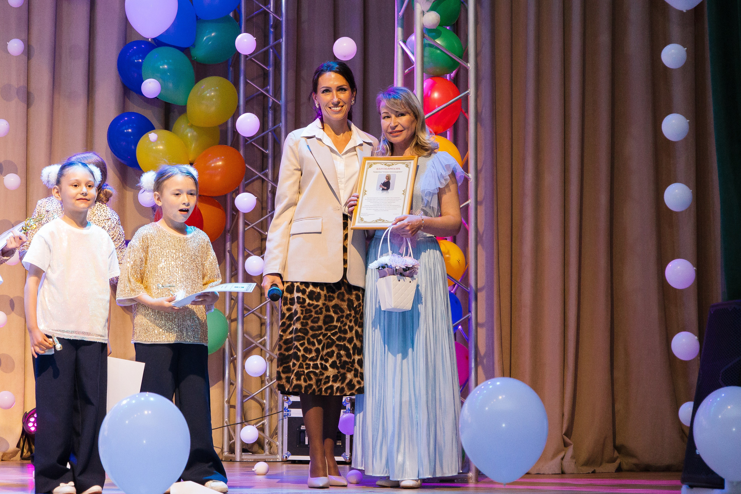 Отчетный концерт. Фотограф в Иркутске