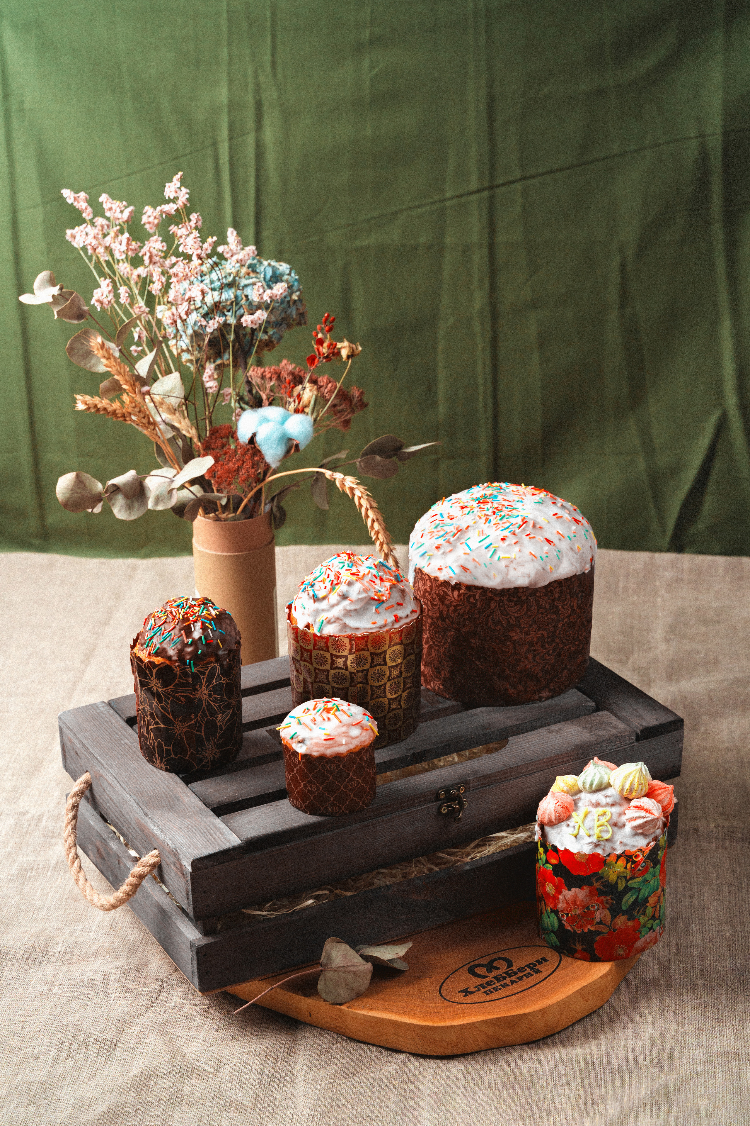 Пекарня ХлеББери