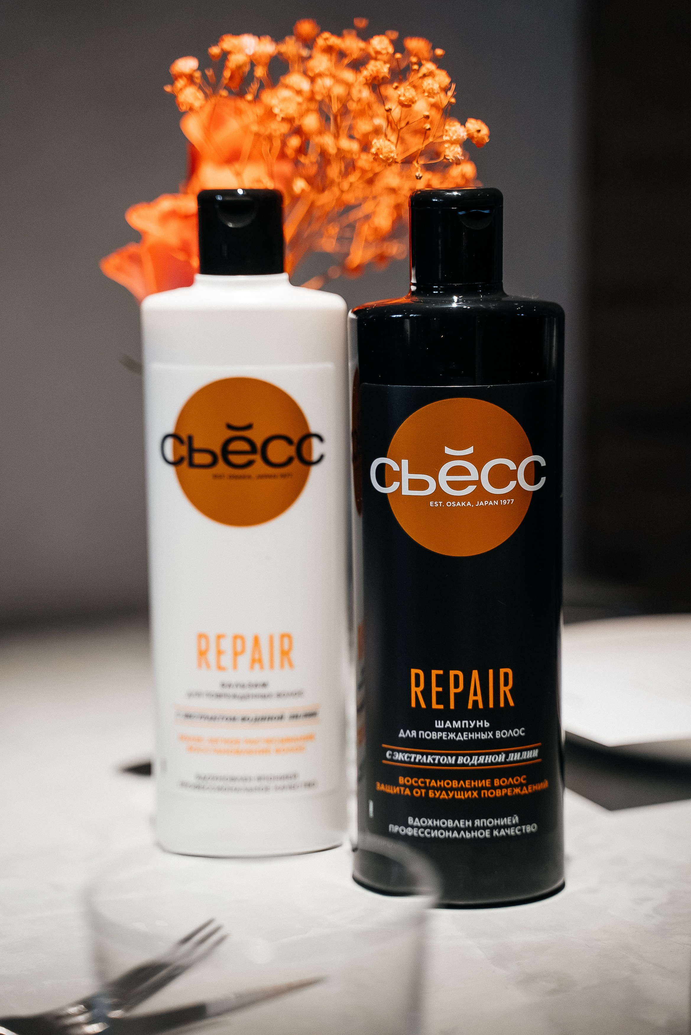 Сьесс. Павел Краснов — Свадебный и репортажный фотограф в Москве