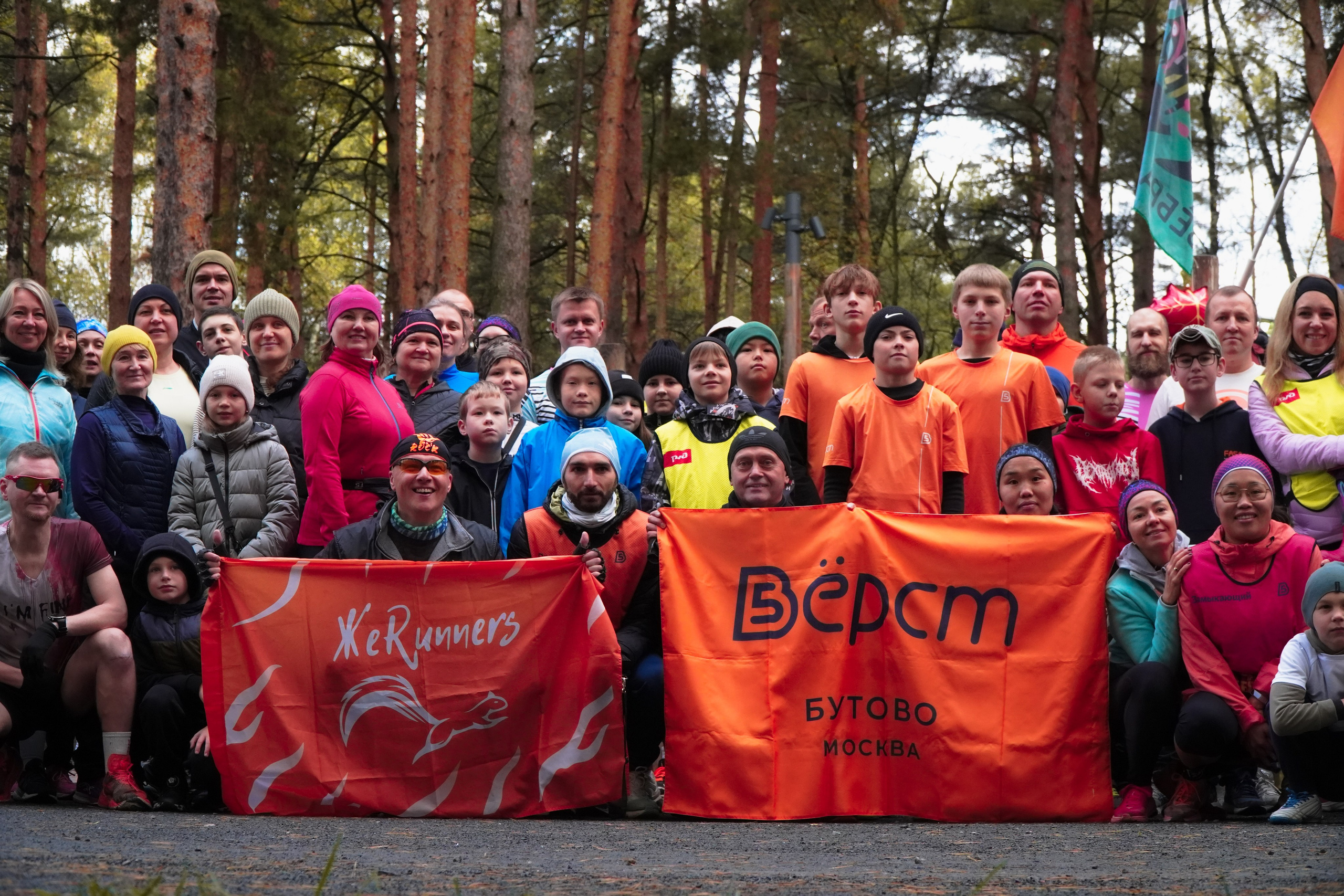 5 вёрст Томилинский 3 года 18 октября 2025. Роман Капилюшов. Бег. Фото. Видео. г. Люберцы