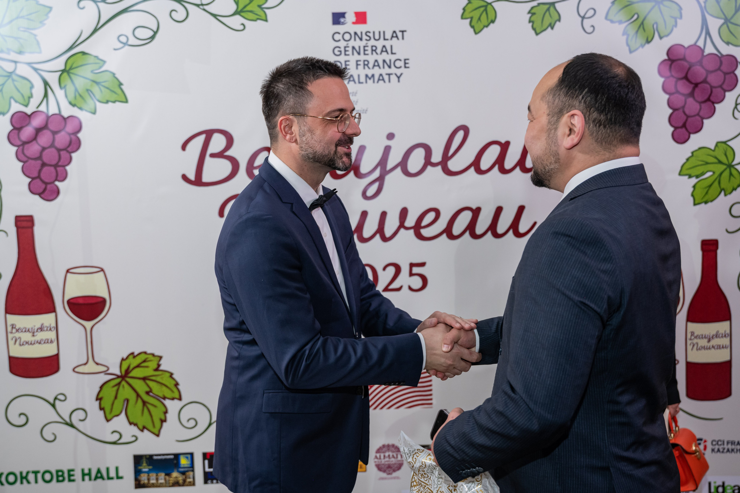 Beaujolais Nouveau 2025. Фотограф Астана, Алматы