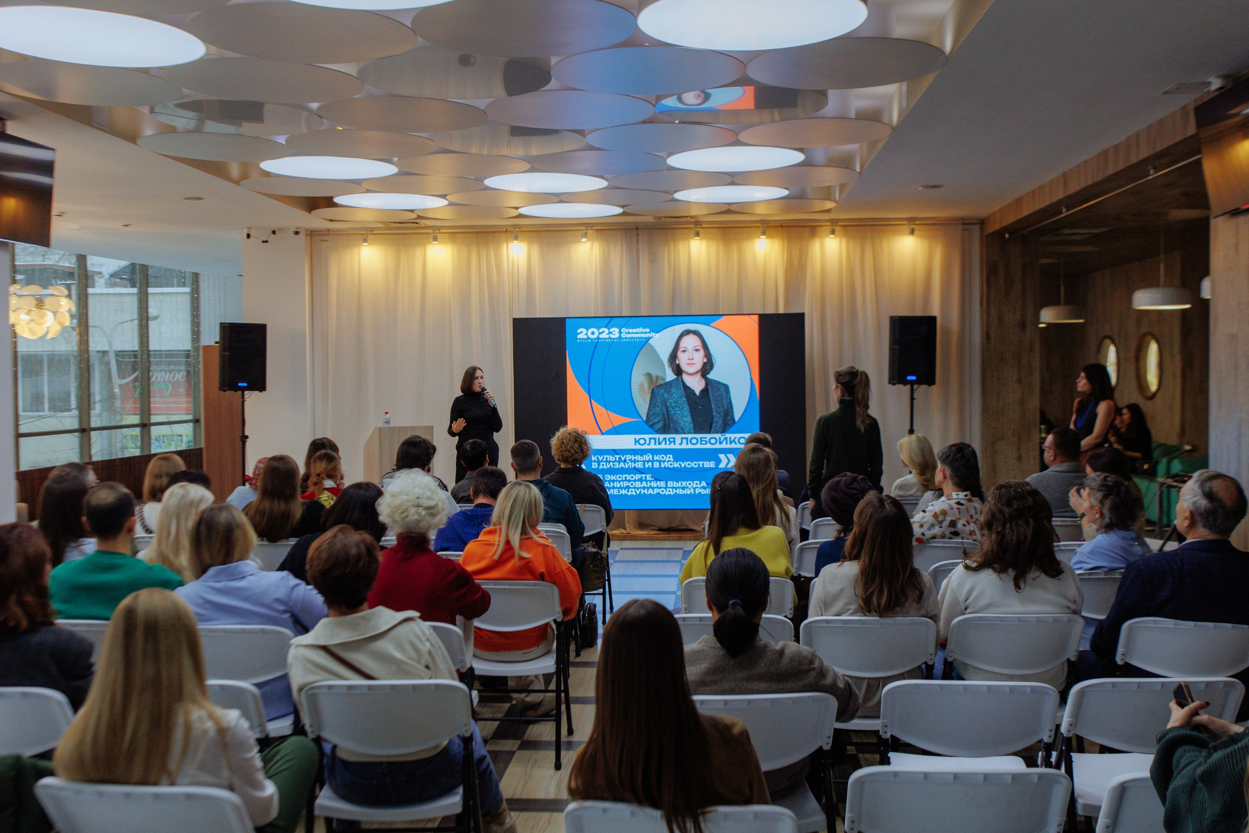 Форум креативных индустрий. Свадебный фотограф