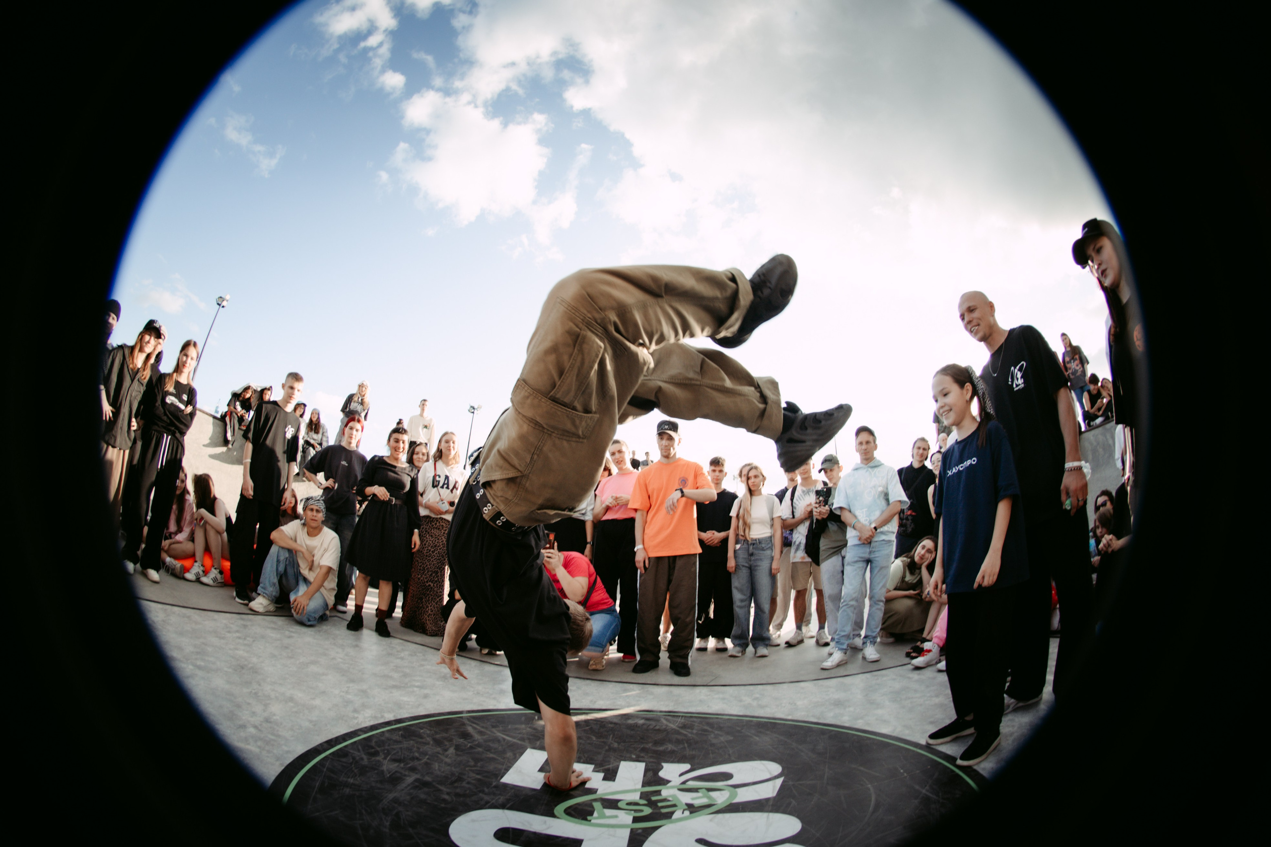 URAM FEST 2024. Главная