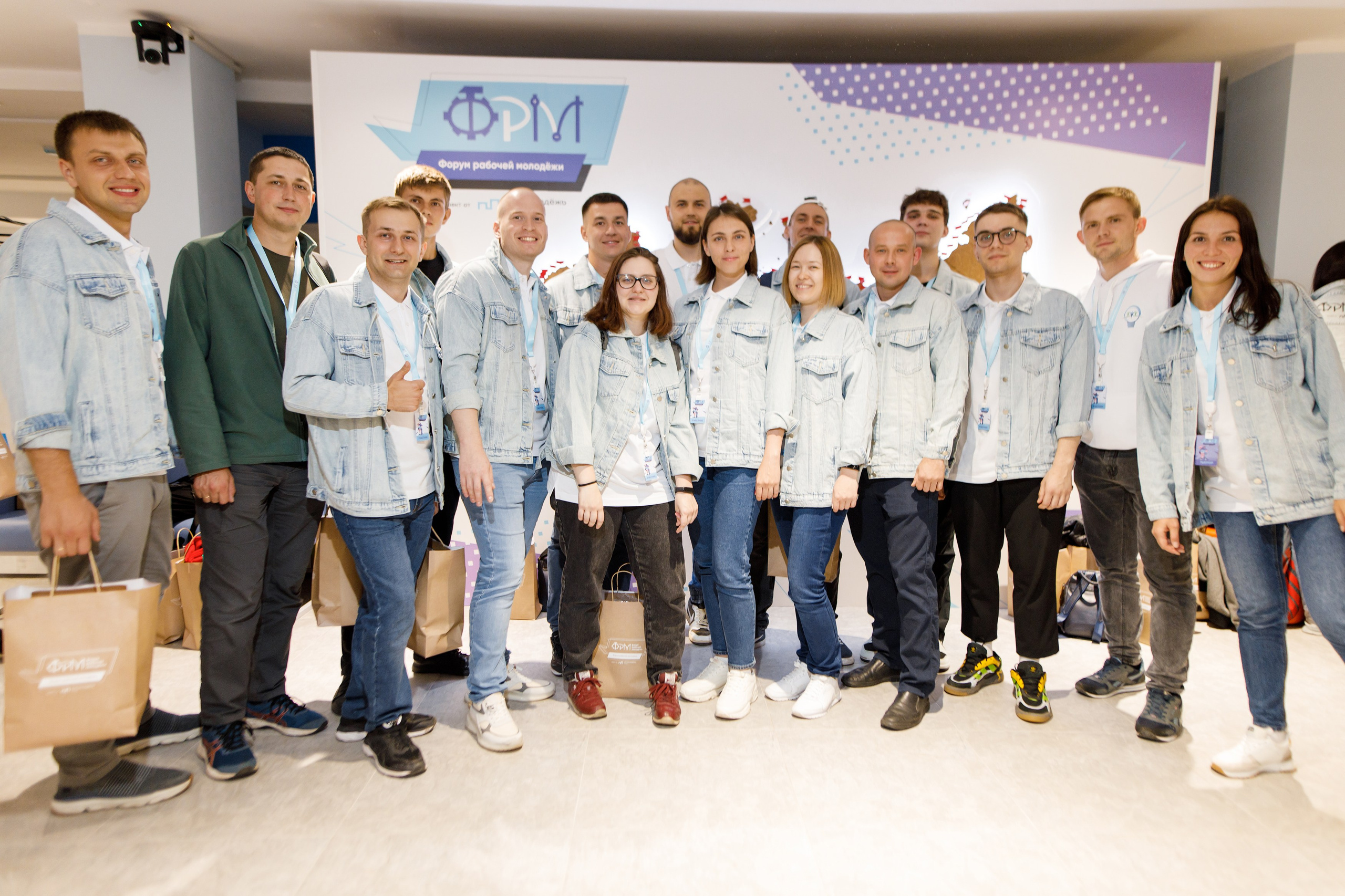 XI Всероссийский форум рабочей молодежи 2023 г. Фотограф Дмитрий Молчанов | Фотограф Пермь | Фотограф