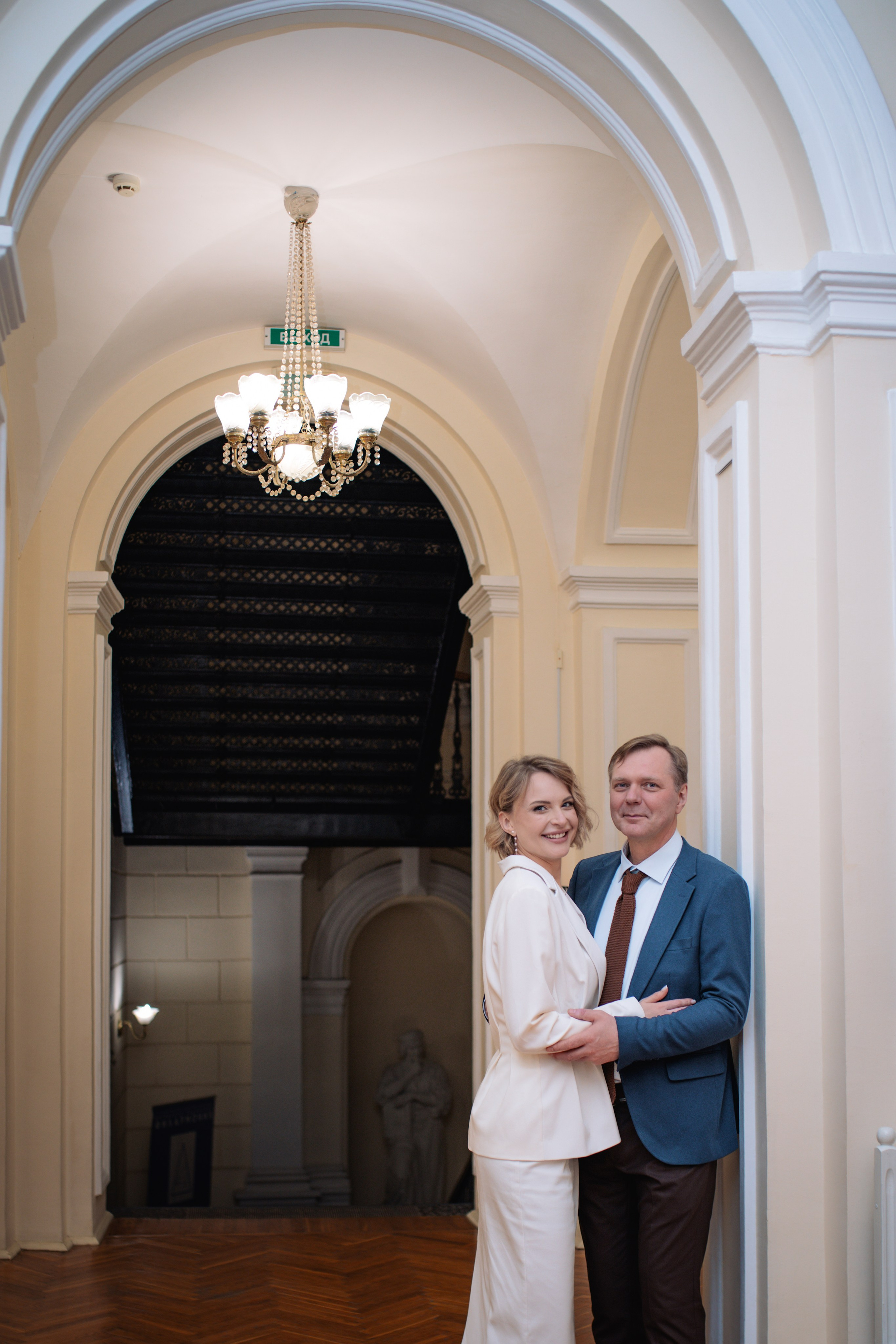 Александр и Инна