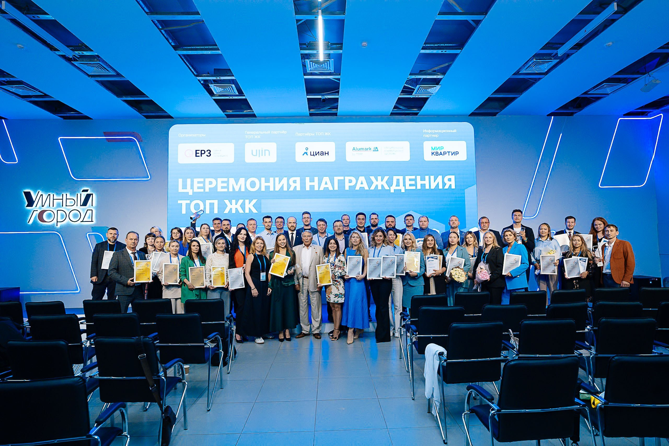 Репортажной фотосъемки на конференции на ВДНХ павильон Умный город