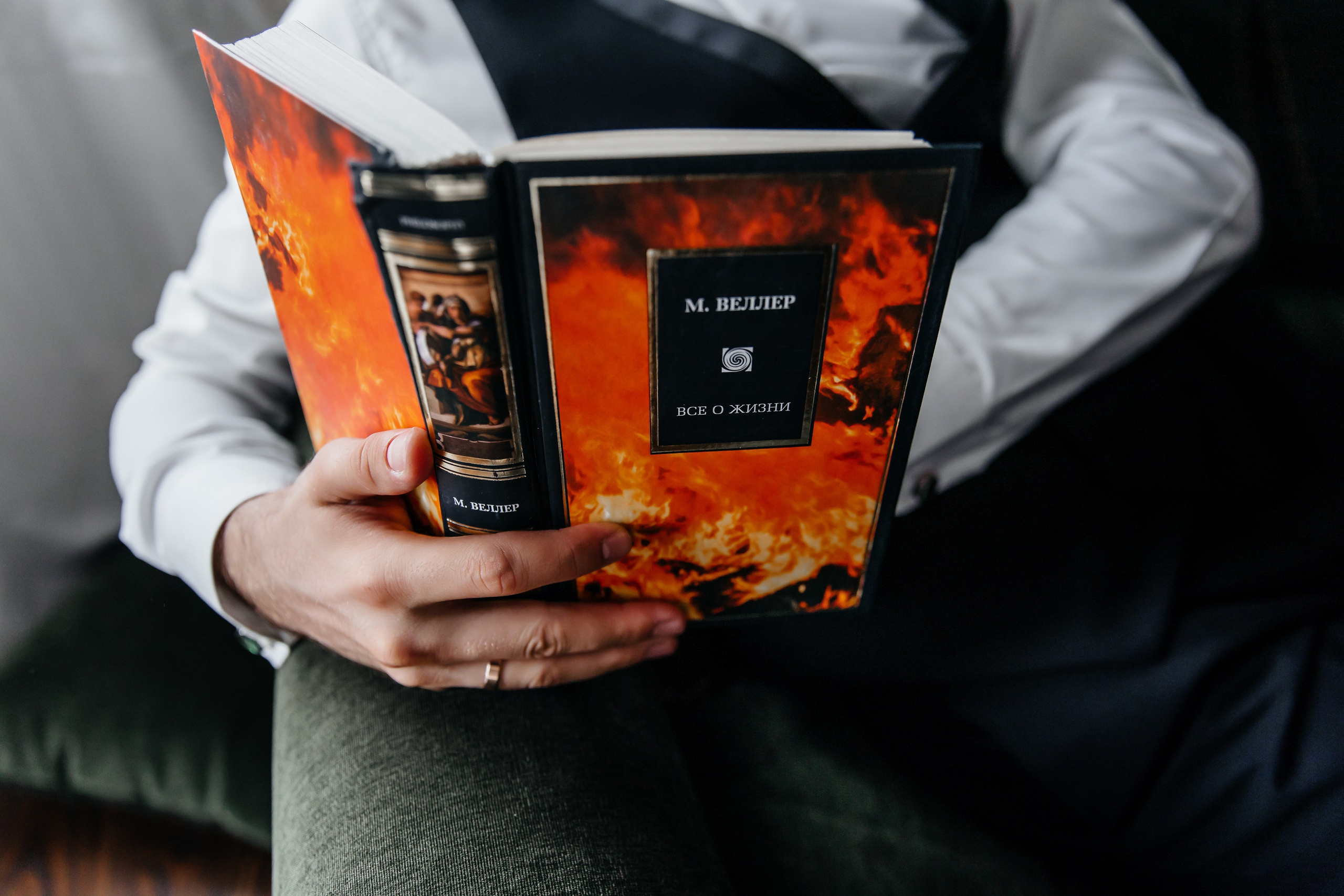 Анонс свадьбы для Романа и Алены. Свадебный фотограф в Крыму и Севастополе Ольга Баскакова