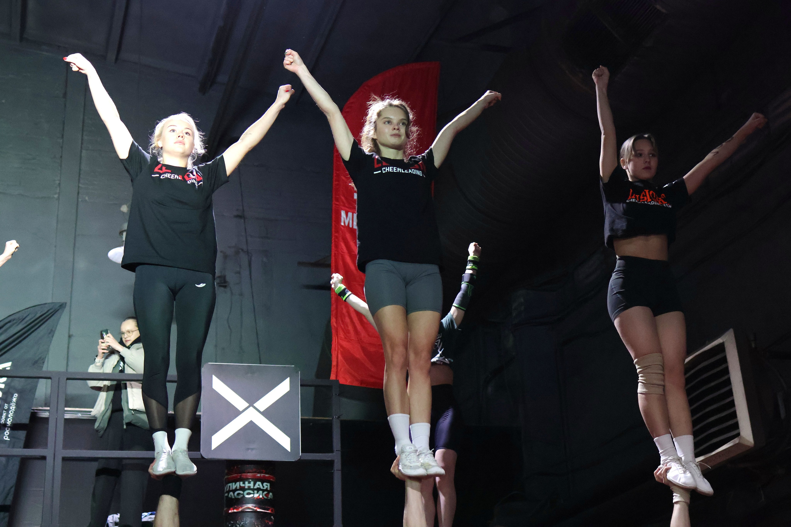 Соревнования по чирлидингу на фестивале «Уличная классика». Спортивный и репортажный фотограф Ермакова Светлана
