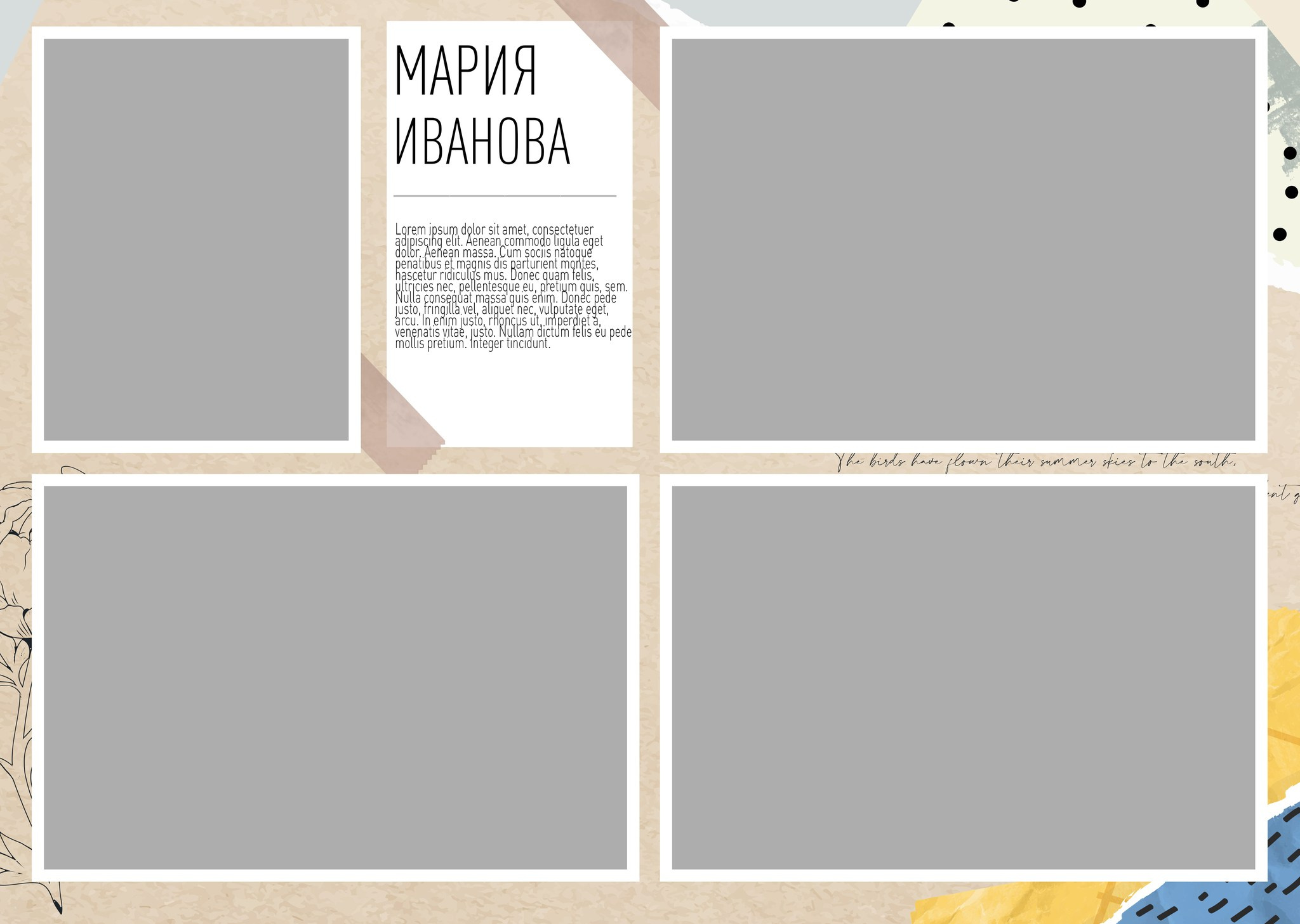 Фотоальбом Скрапбукинг. MariTaran