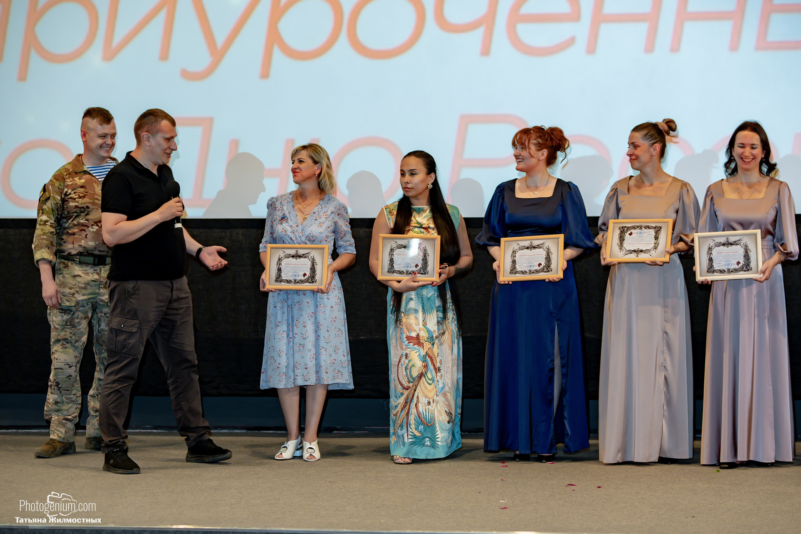 Концерт ко ДНЮ РОССИИ от «Патриоты из Курска». Фотограф Нижний Новгород Татьяна Кейод