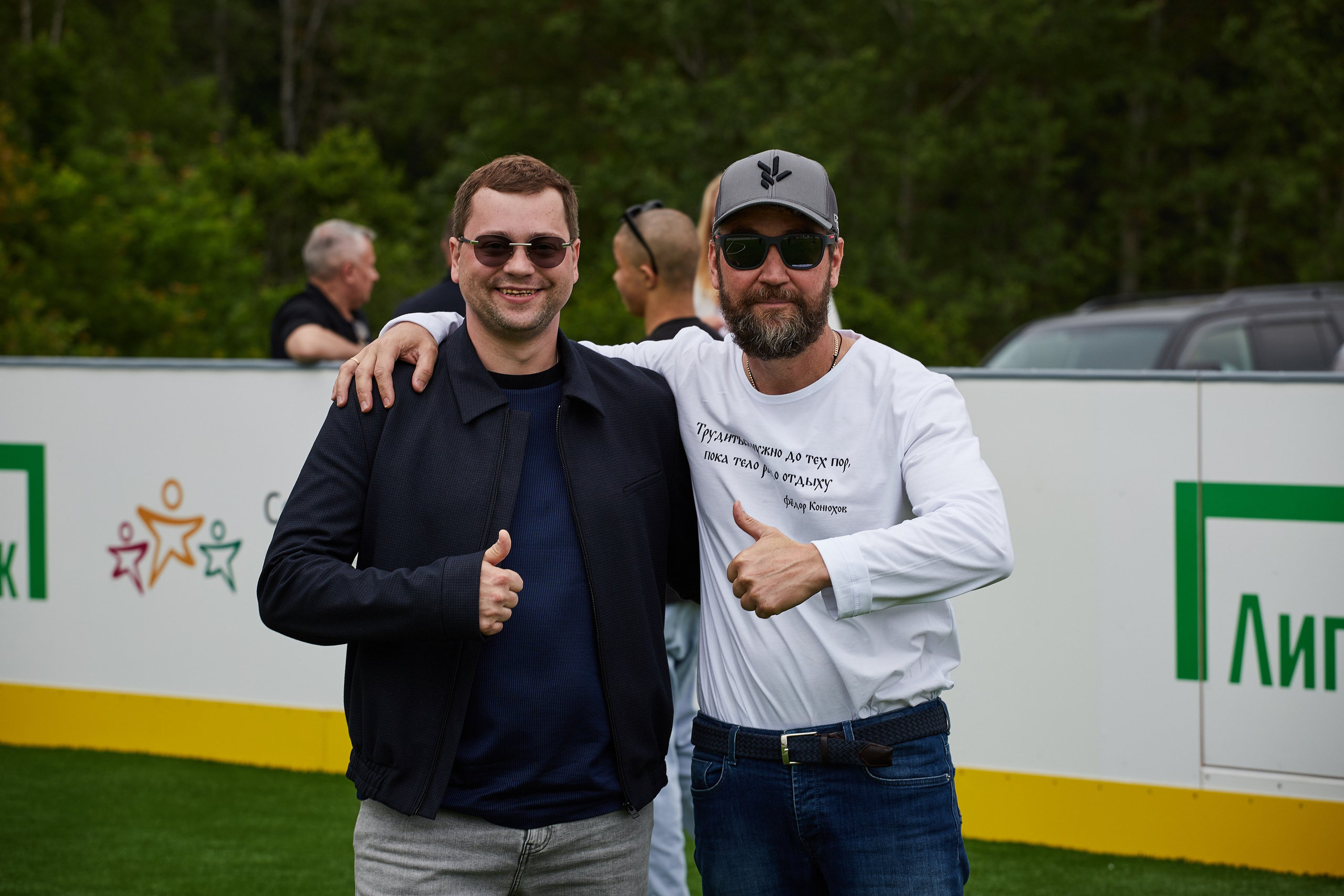 Открытие хоккейной площадки с Федором Конюховым. Репортажный Фотограф