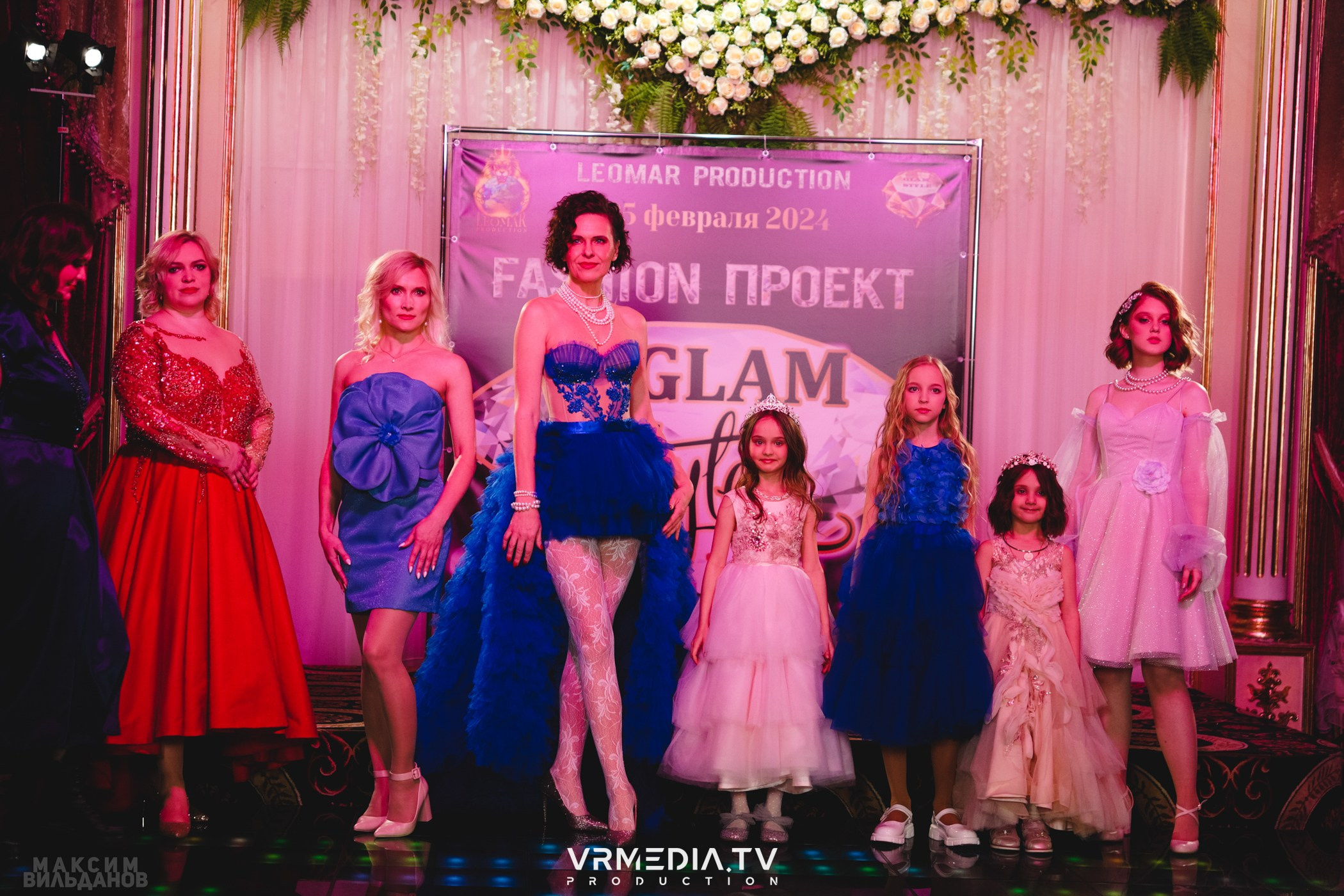 Leomar Production: Fashion проект «Glam Style 2024» 1 год