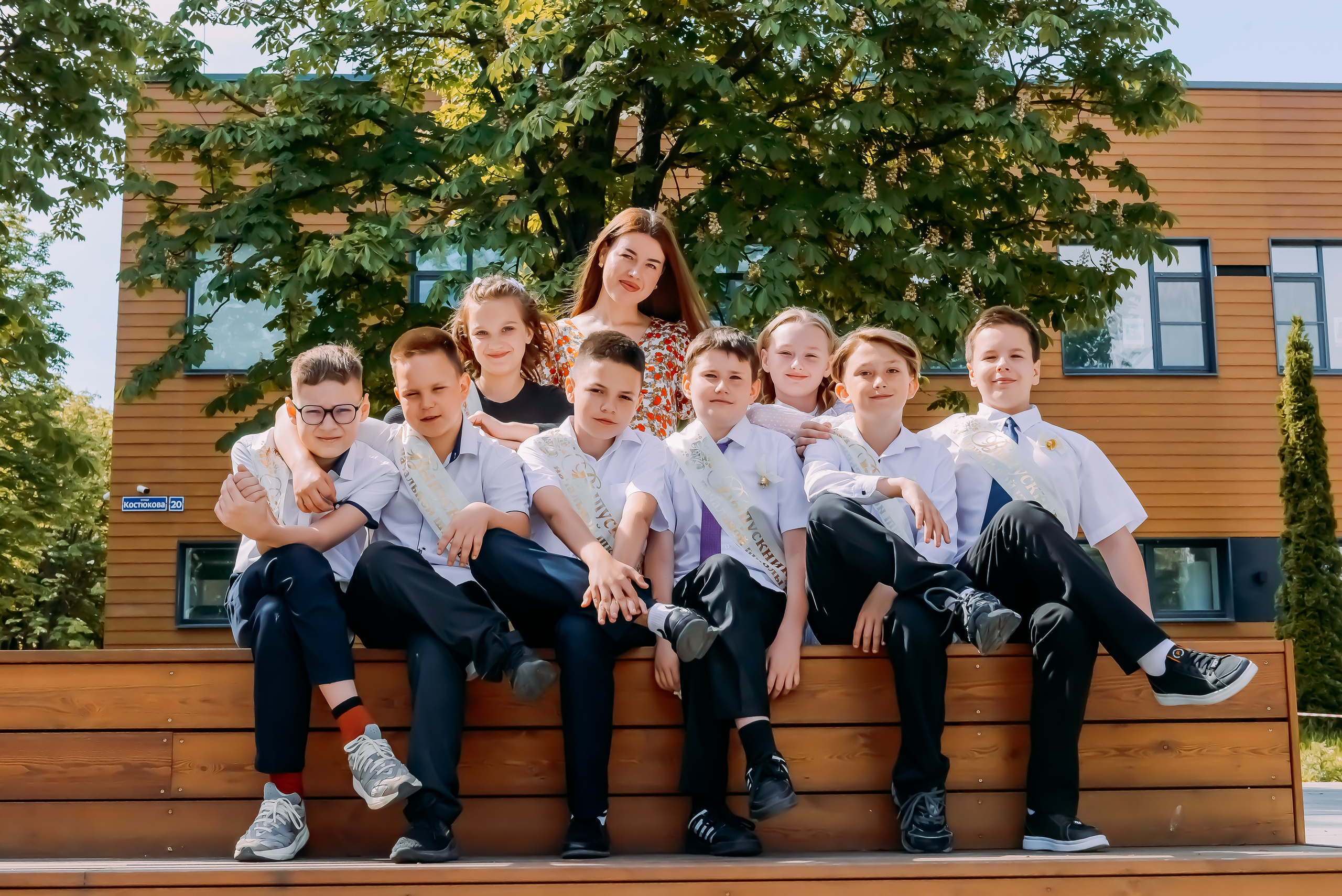 4 «Б» |г.Белгород |31 школа|2024-2025. ALBUMIA
