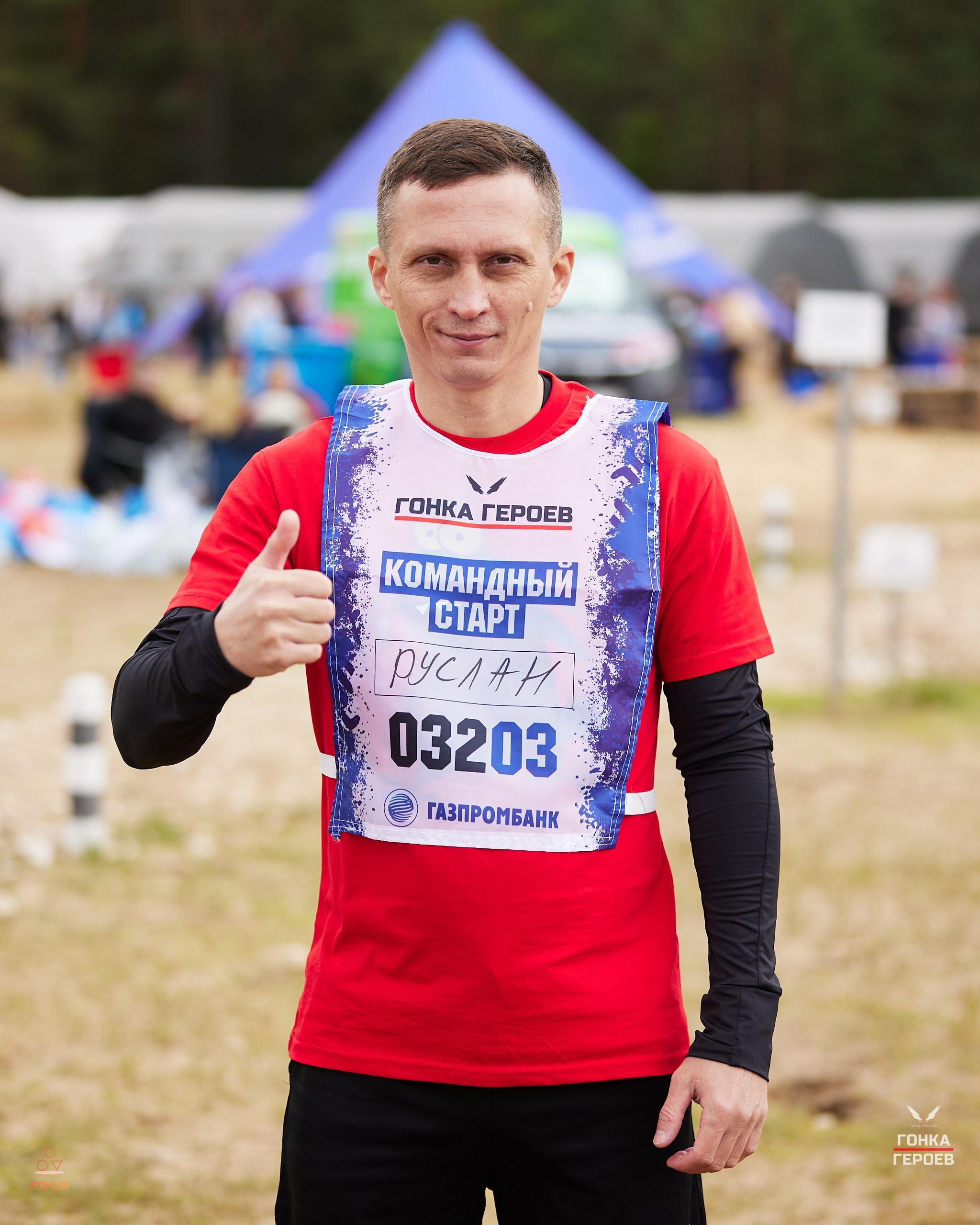 Репортаж с гонки героев 2025 год Мулино. Спортивный фотограф Некрасов Денис