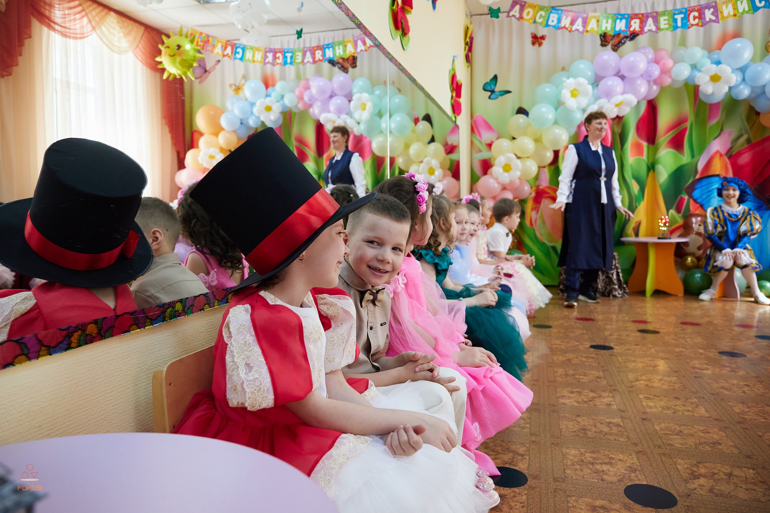 Выпускной детский сад. Спортивный фотограф Некрасов Денис
