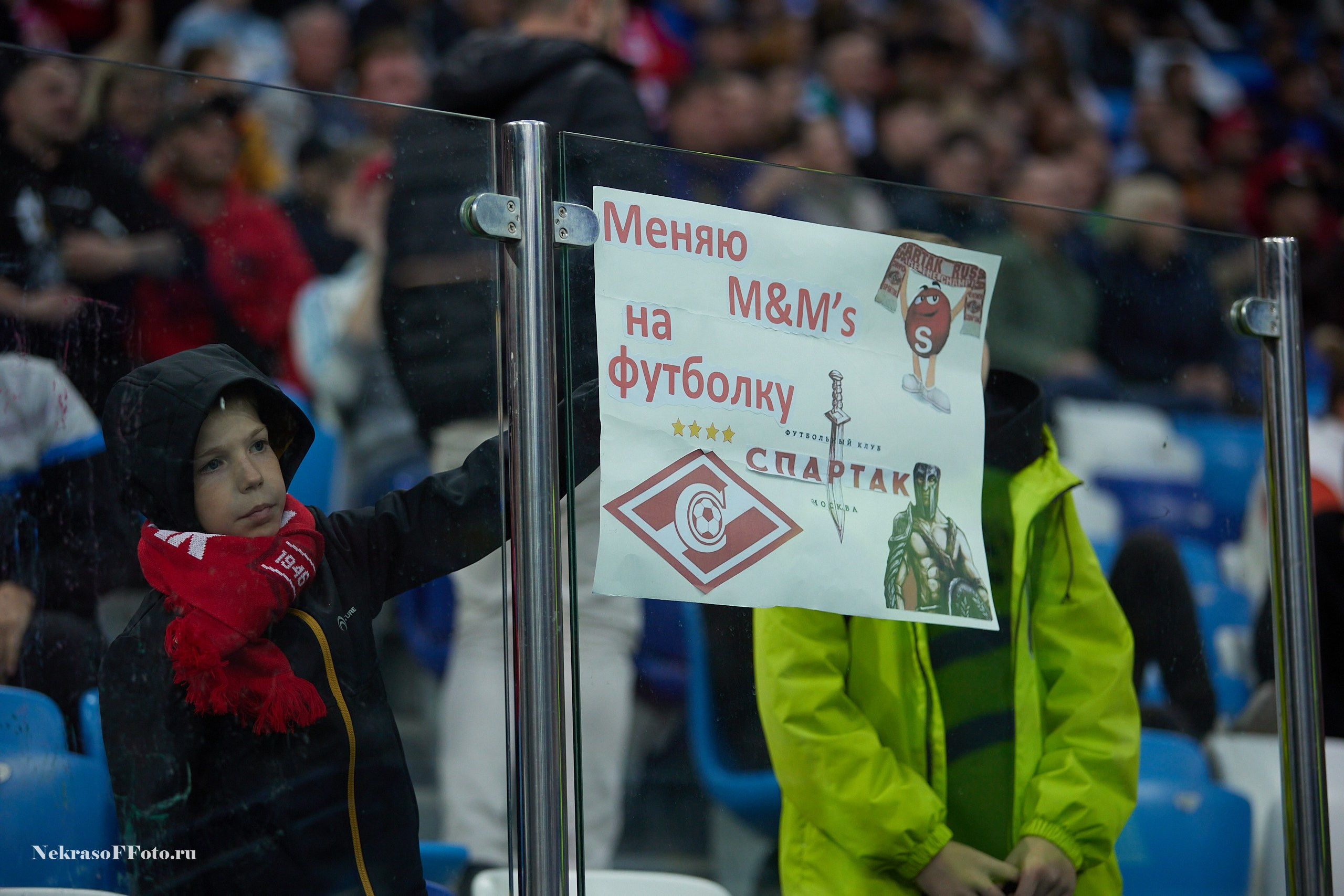 РПЛ ФК Пари НН- ФК Спартак. Спортивный фотограф Некрасов Денис