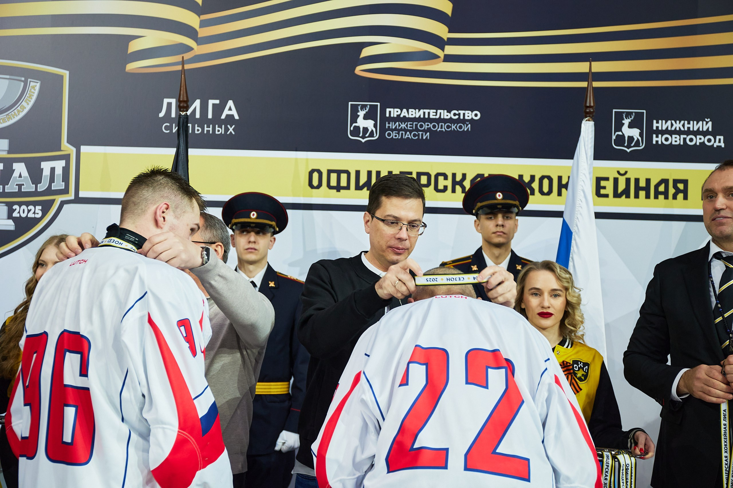 Репортаж. Офицерская хоккейная лига 2025 год. Спортивный фотограф Некрасов Денис