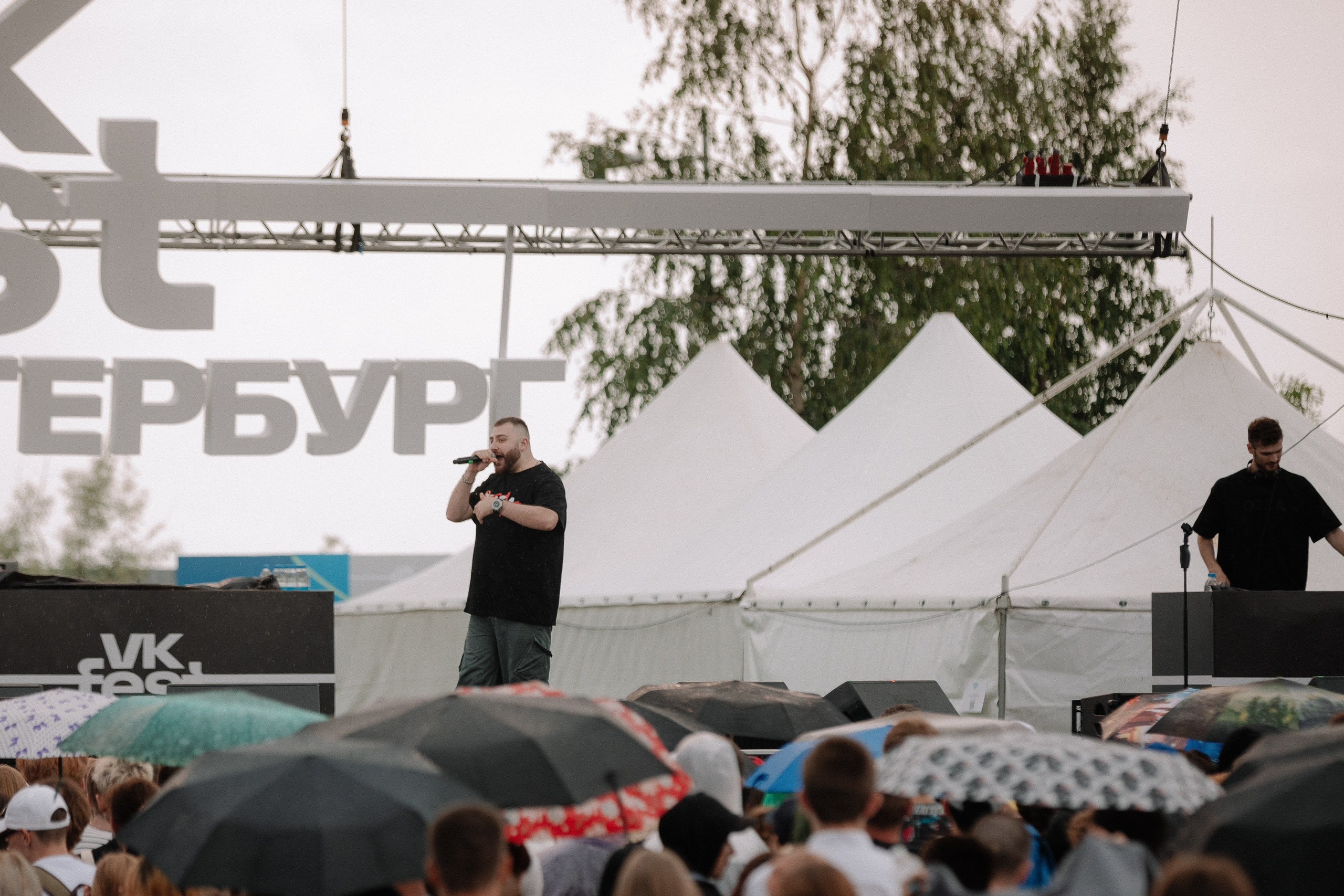 VK1'23. Фотограф в Санкт-Петербурге