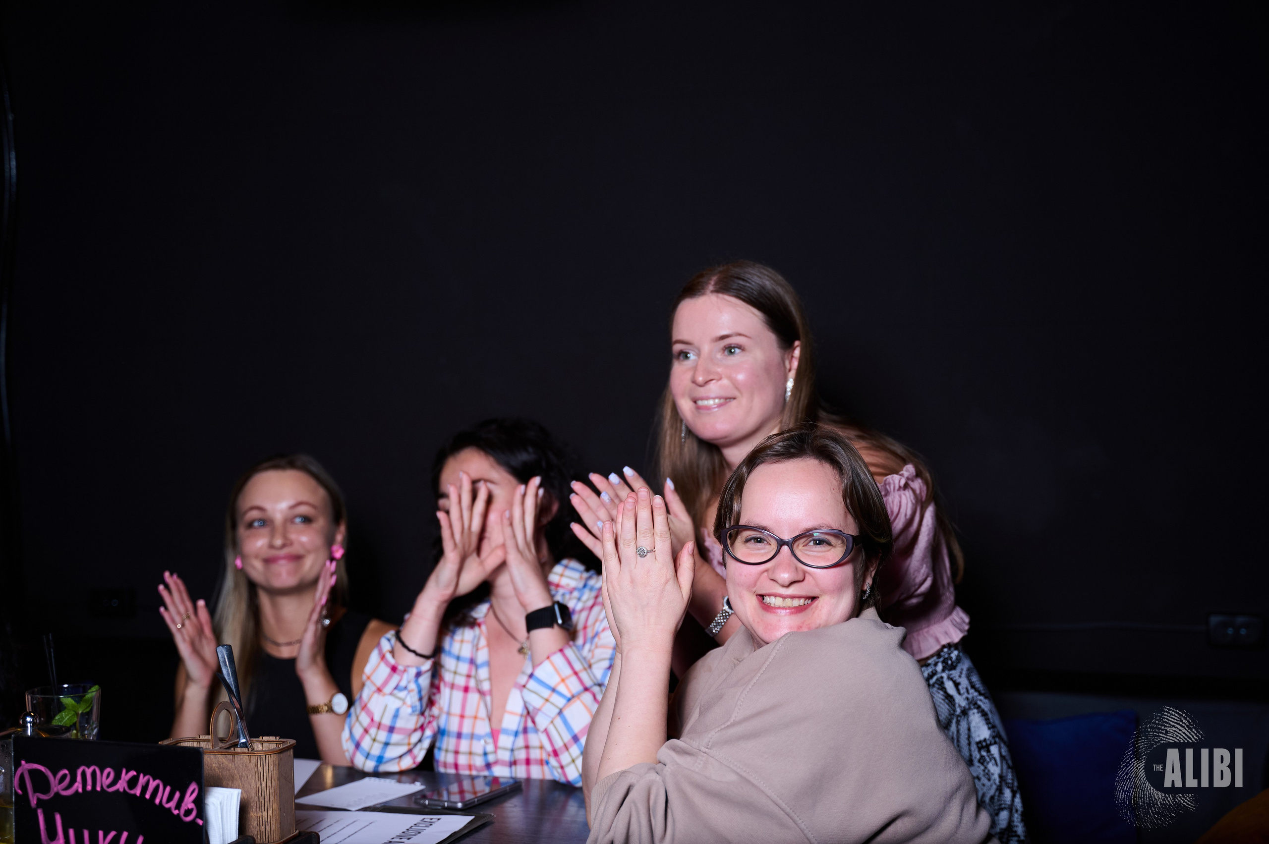 Квиз ALIBI. Фотограф Универсал в Новосибирске