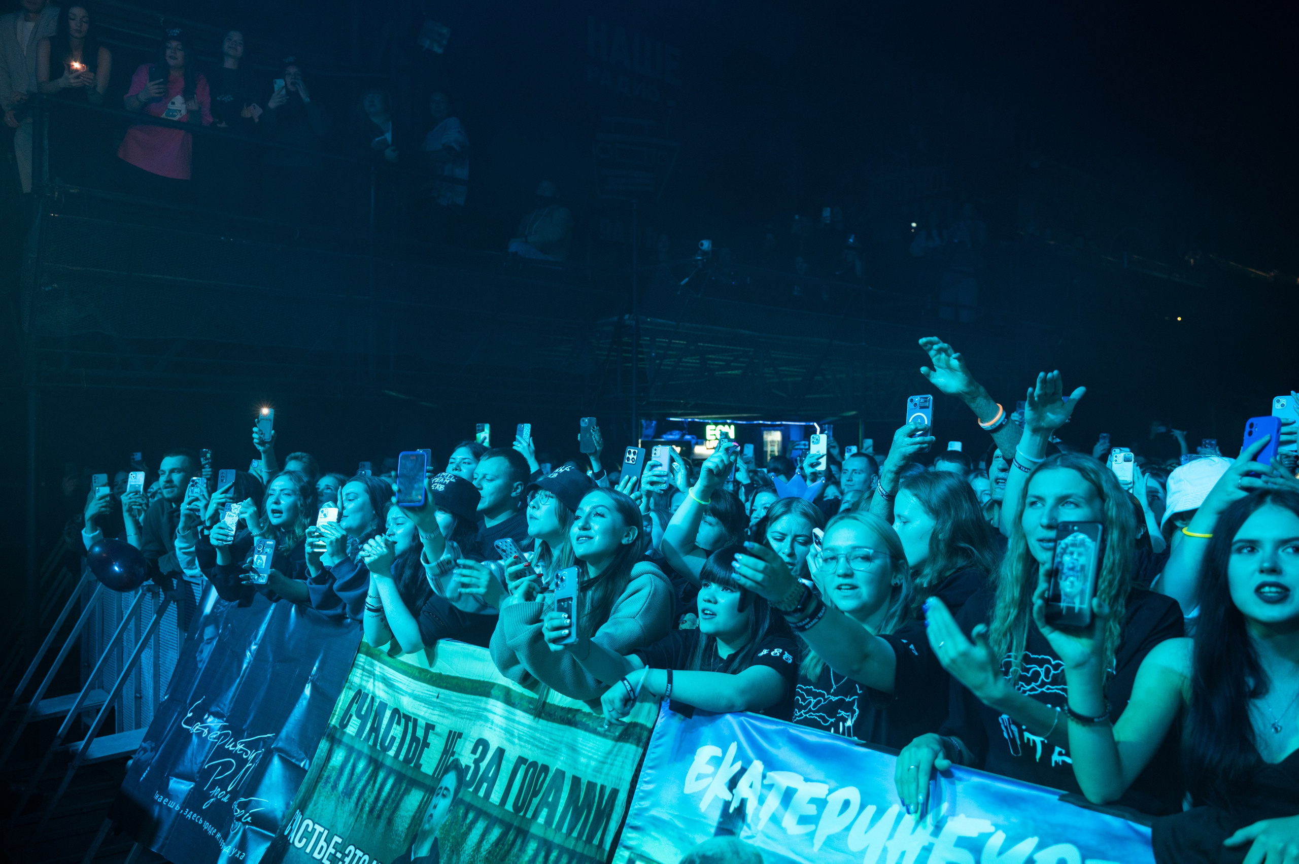 Екб Ramil'. Фотограф Универсал в Новосибирске