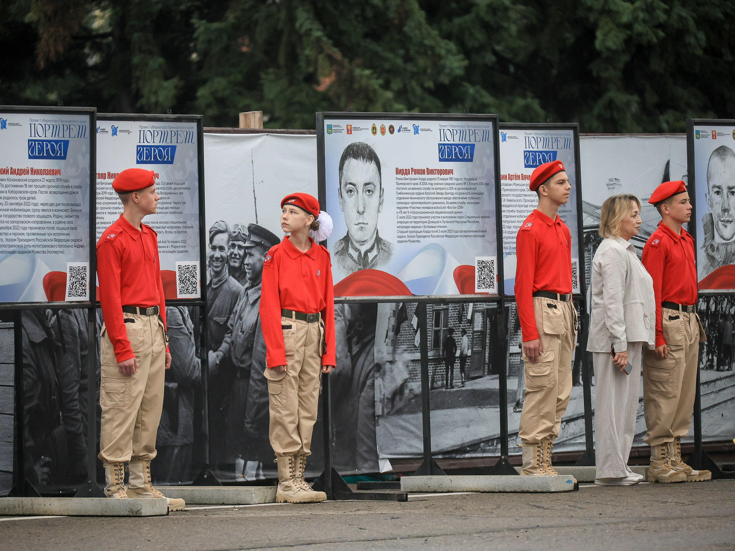 День Тигра г. Уссурийск. Фотограф Наташа Скрипка