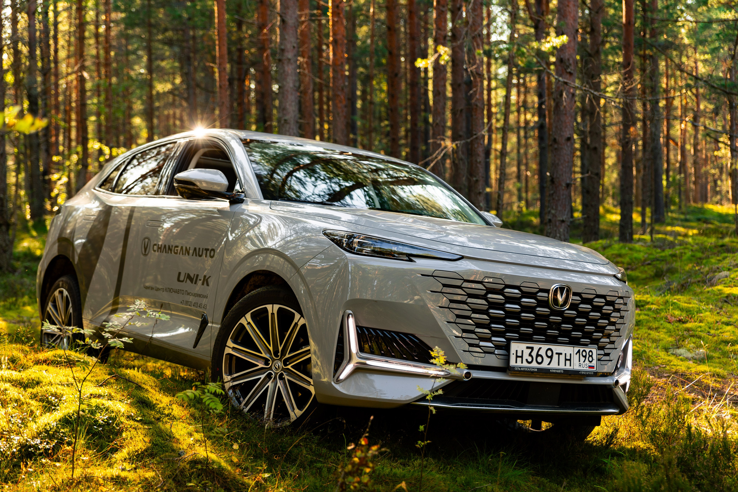 Changan UNI-K. Автомобильный фотограф в Санкт-Петербурге — Илья Kaseone_1