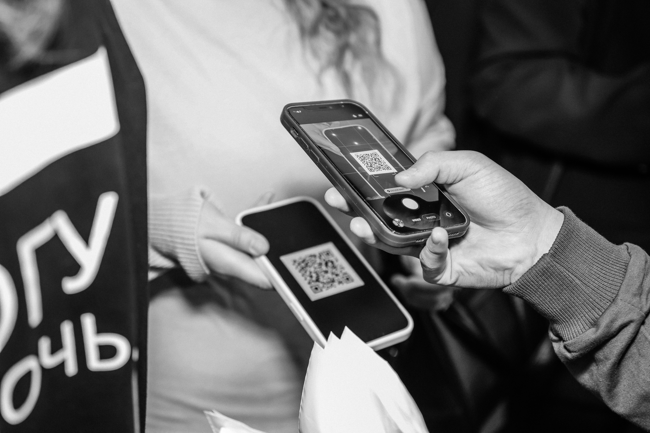 Траектория 25 Конференция о бизнесе. Фотограф Юлия Мальцева