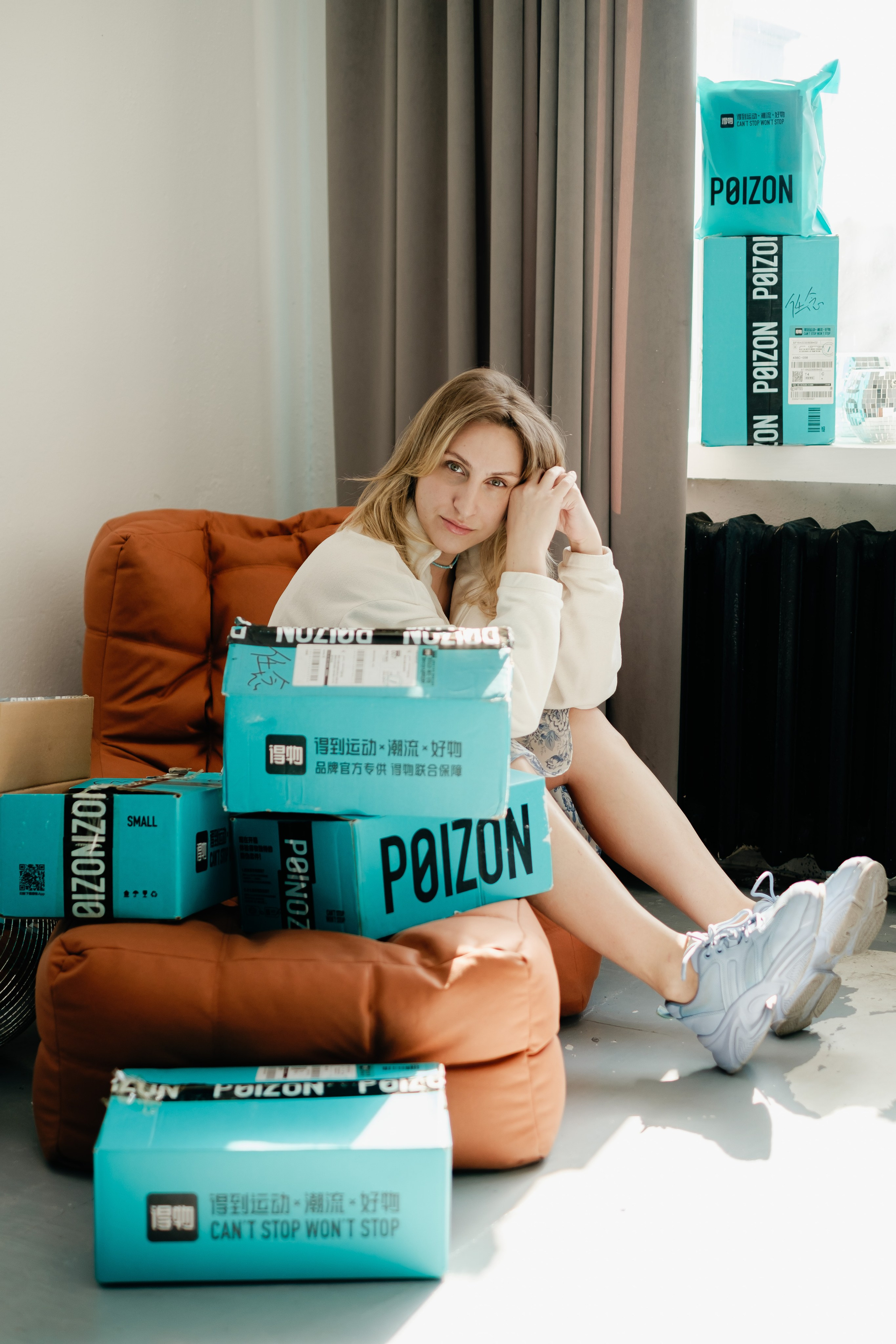 Мари. Фотограф Благовещенска Яна