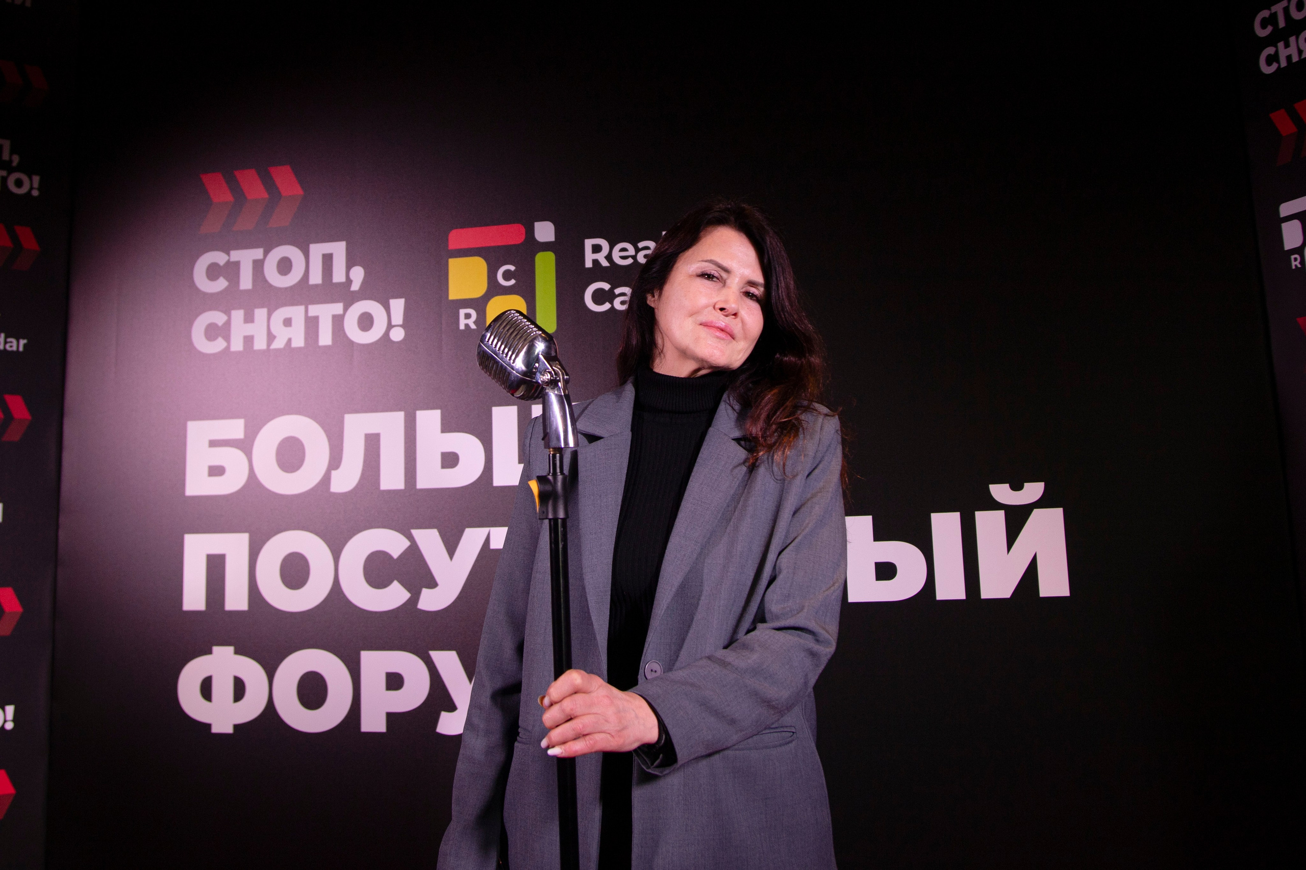 Форум «посуточный бизнес»