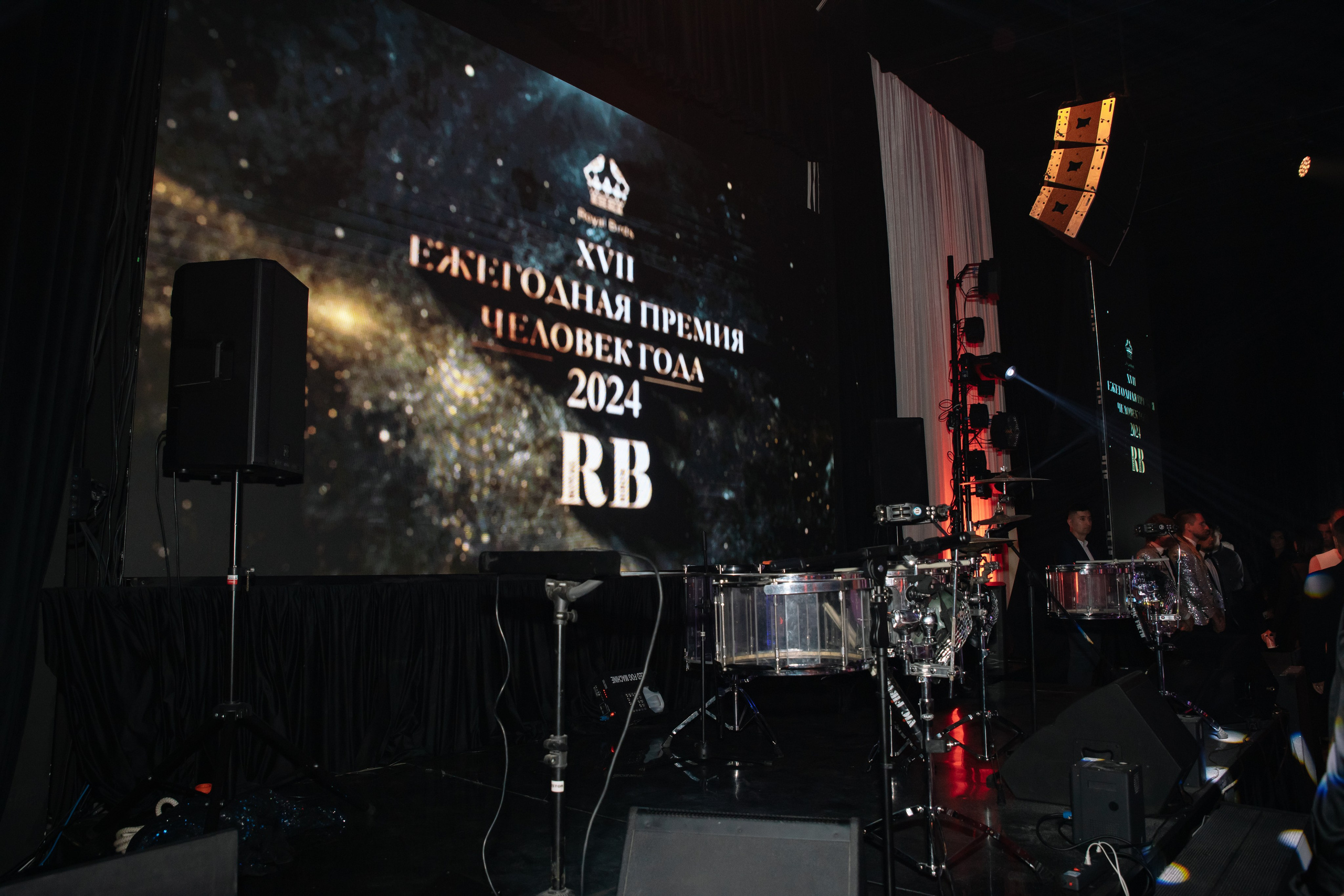 Вечеринки. Фотограф в Москве Яна Полосина