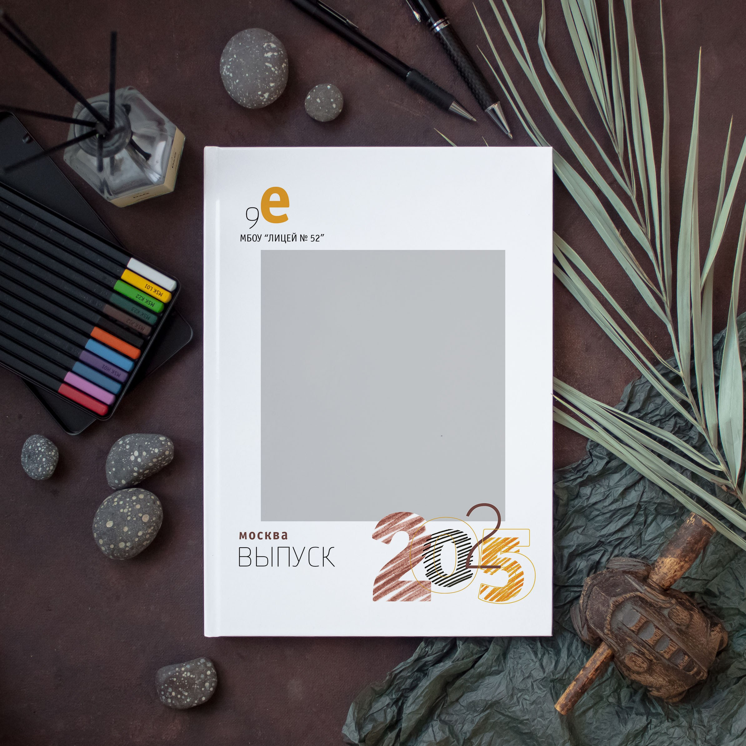 Дизайны фотокниг для начальной школы. REPEYBOOK | Выпускные альбомы для детского сада и класса