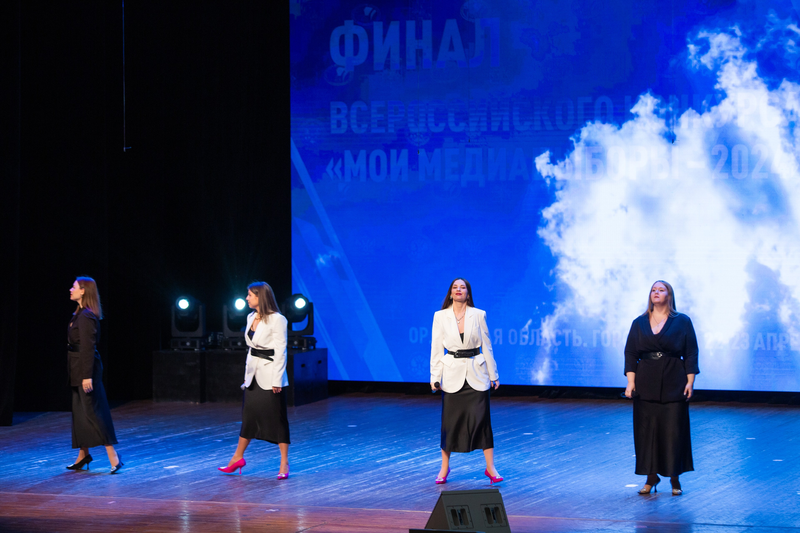 Мои медиа выборы 2024. Профессиональный фотограф в Мценске и Орловской области