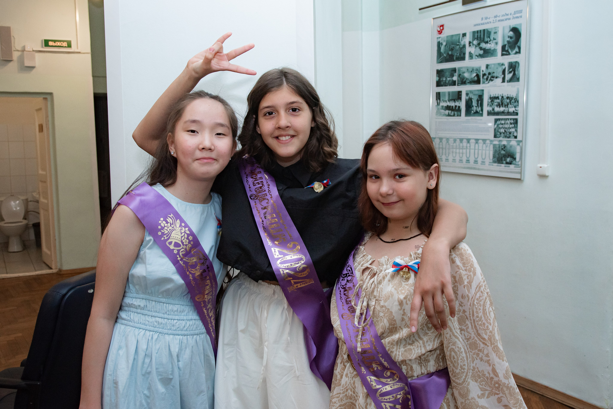 Выпускной 4 класс, 280 школа им. Лермонтова, 25.05.2024. Наталия Март | Фотограф СПб