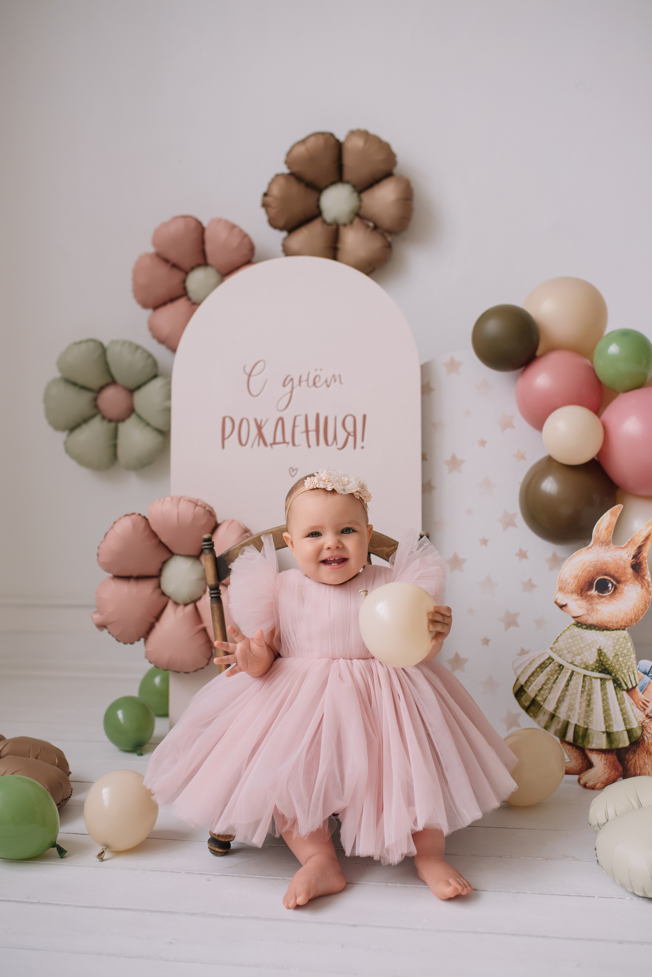 Мне ГОДИК. Фотограф Новорождённых в Калининграде, семейный фотограф…