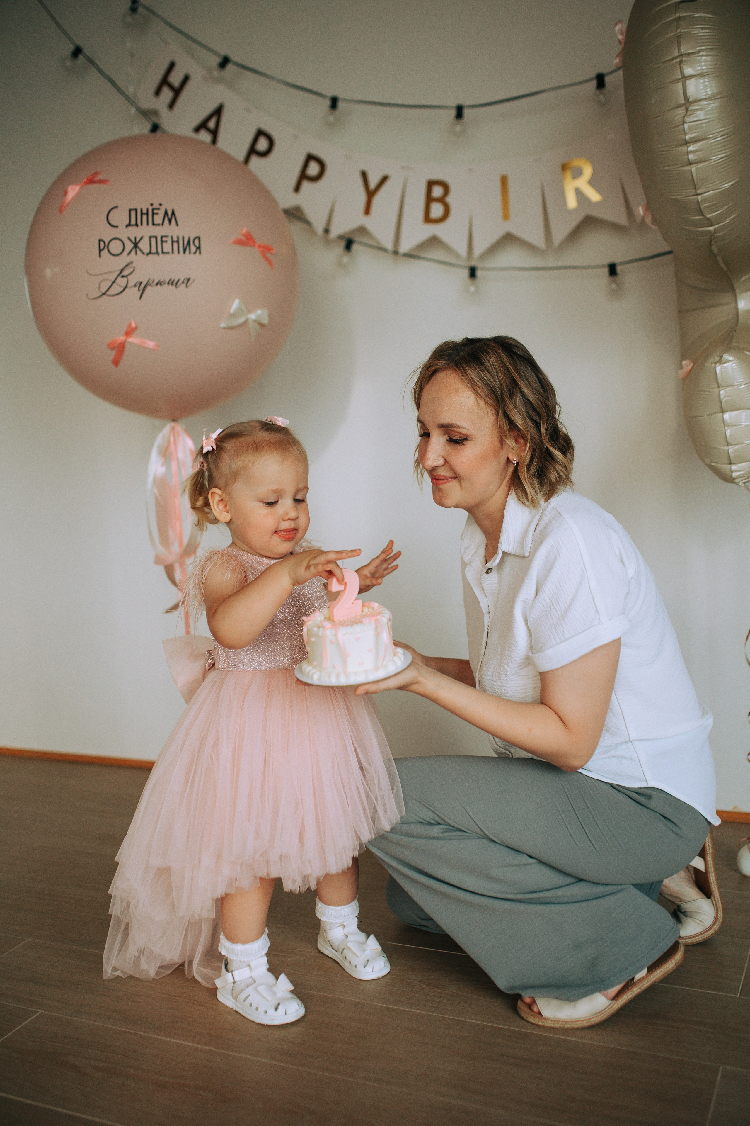 Варюше 2. Свадебный и семейный фотограф в Туле и области Маша Костина