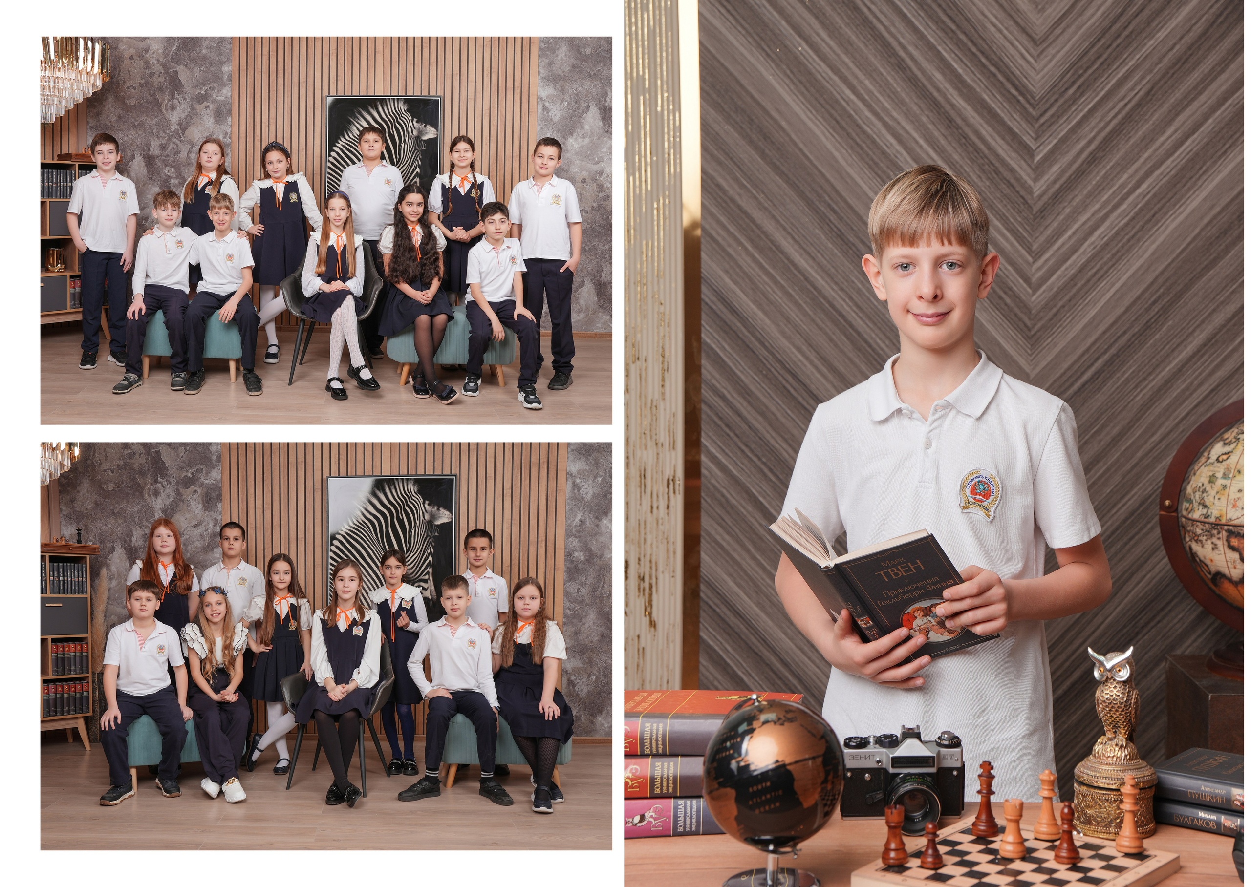 ЛИЦЕЙ 27 4 Б. Красивый выпускной альбом в Краснодаре