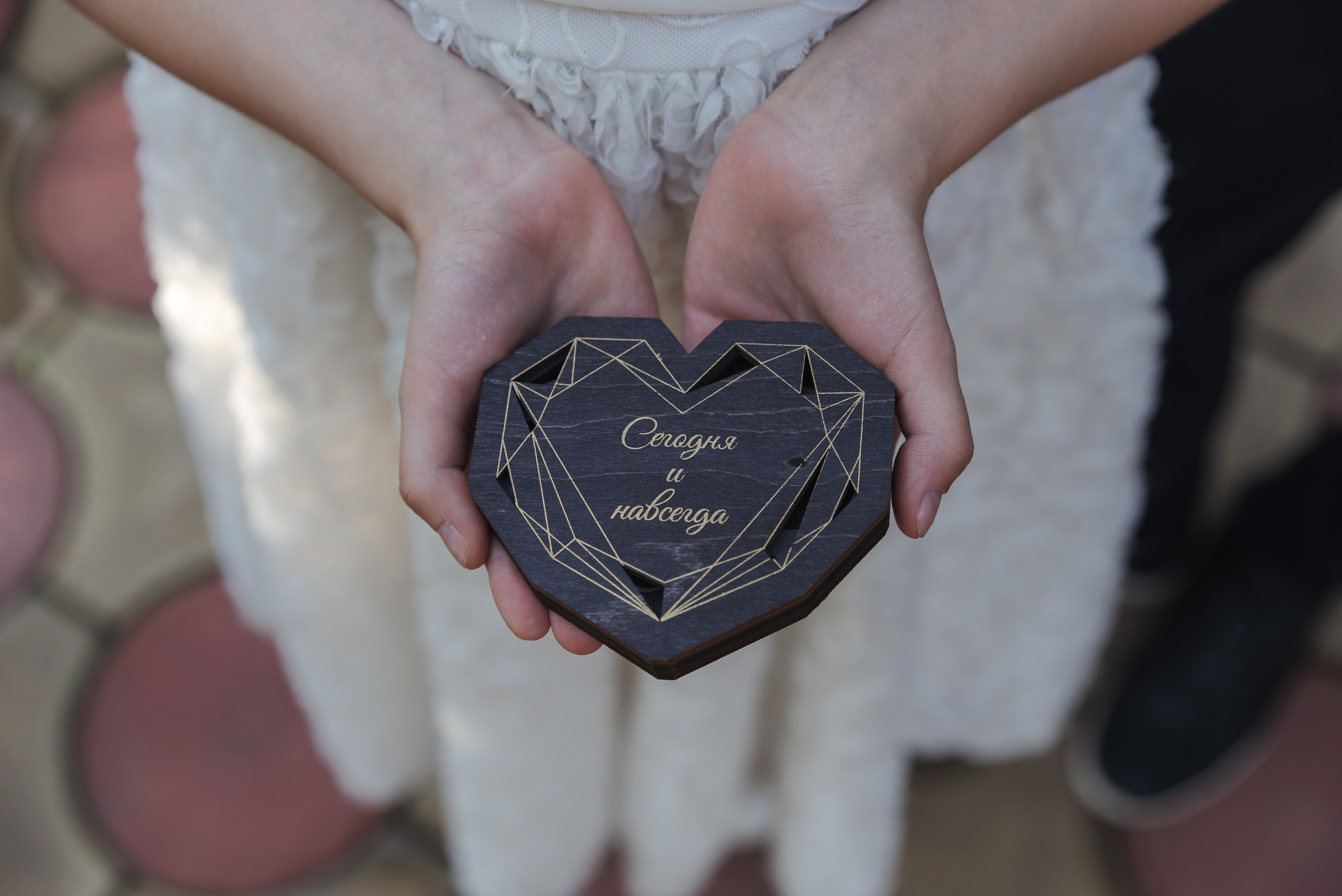 Антон и Виктория. Фотограф Дарья Борисова в г. Новочеркасск и РО