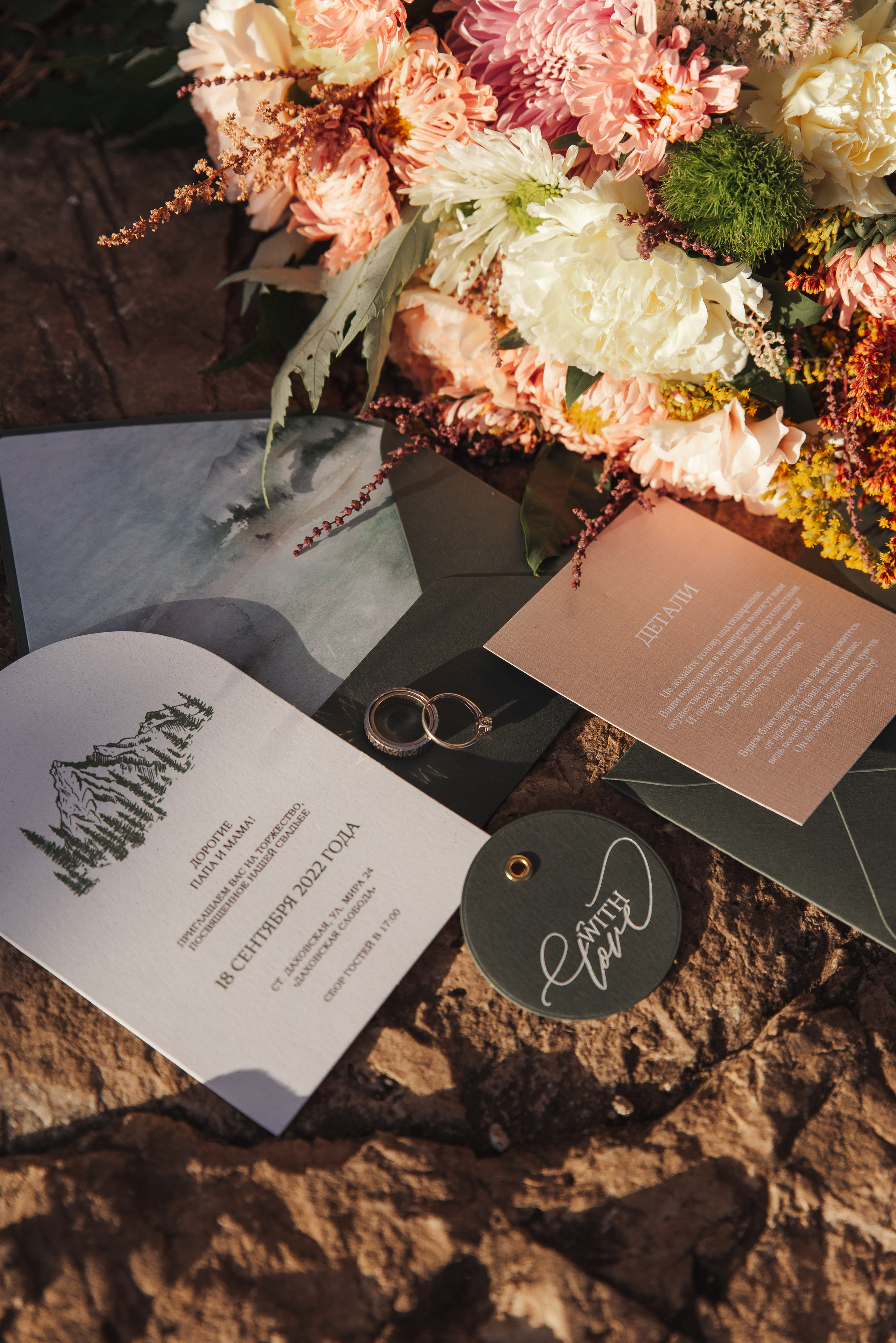 Свадебный воркшоп Адыгея. Фотограф Дарья Борисова в г. Новочеркасск и РО