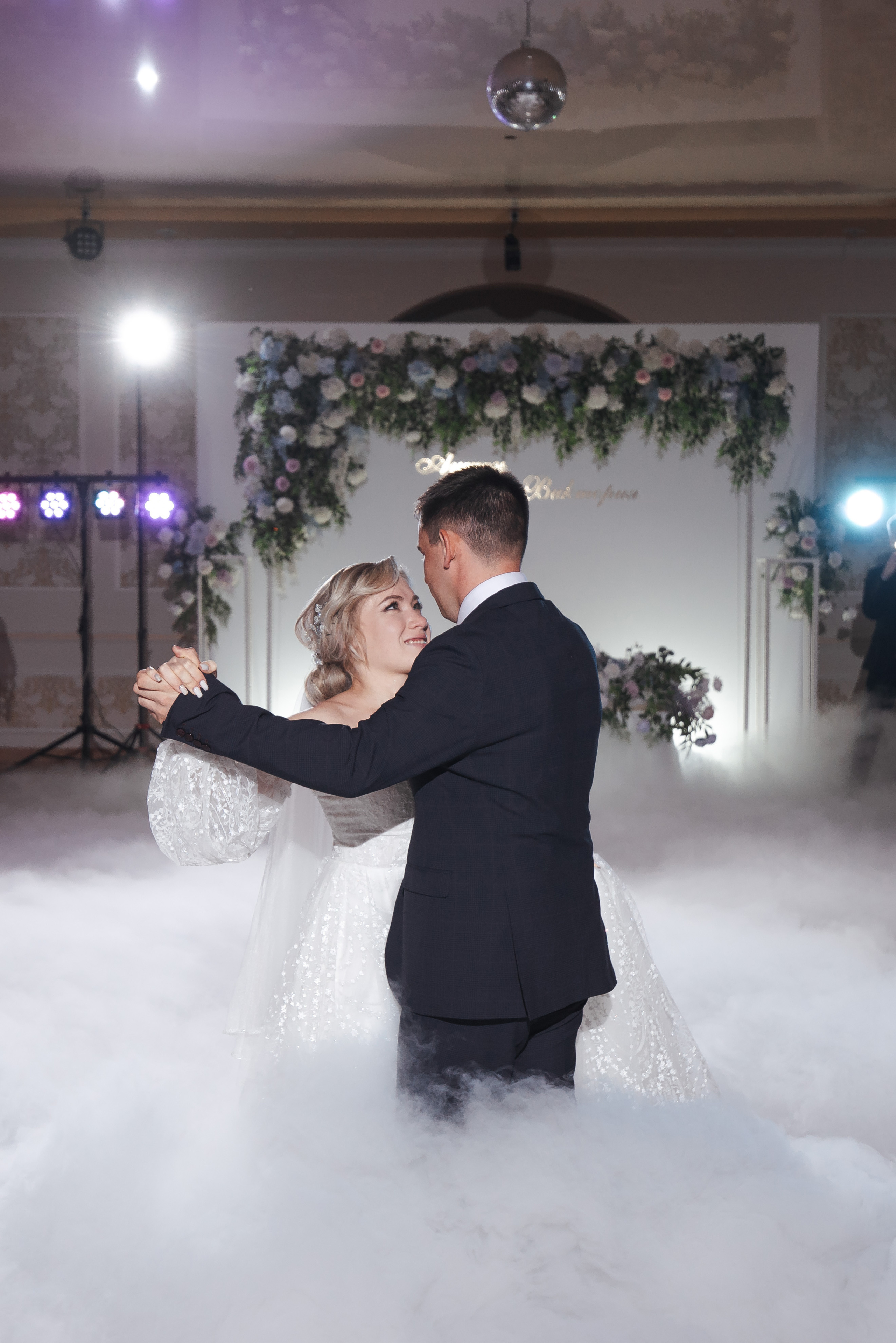 Антон и Виктория. Фотограф Дарья Борисова в г. Новочеркасск и РО