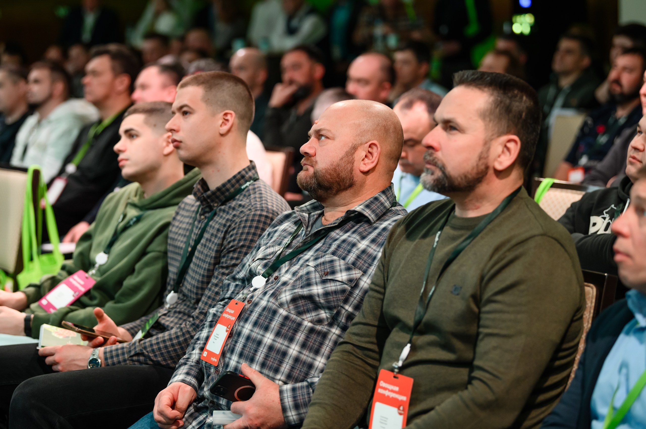 Конференции. Профессиональный фотограф Вячеслав Плацында | Липецк |