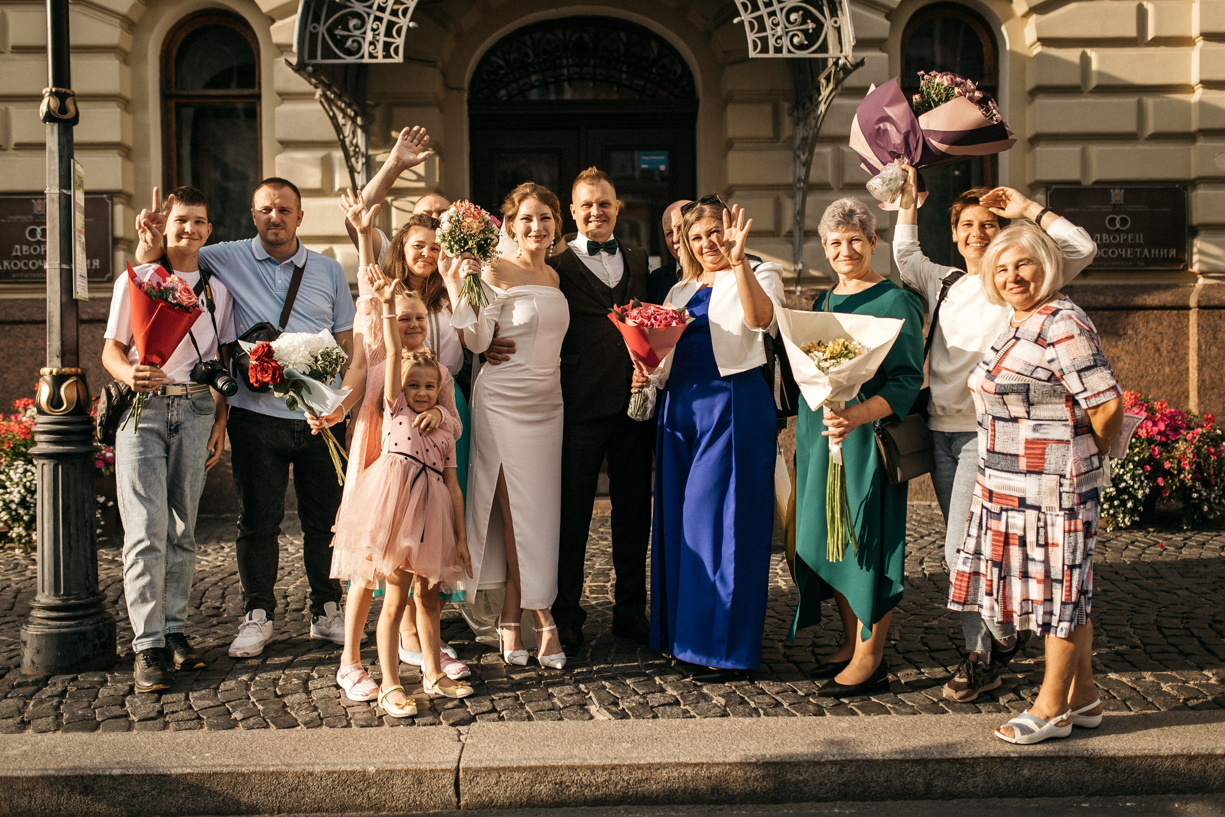 Анна&Андрей