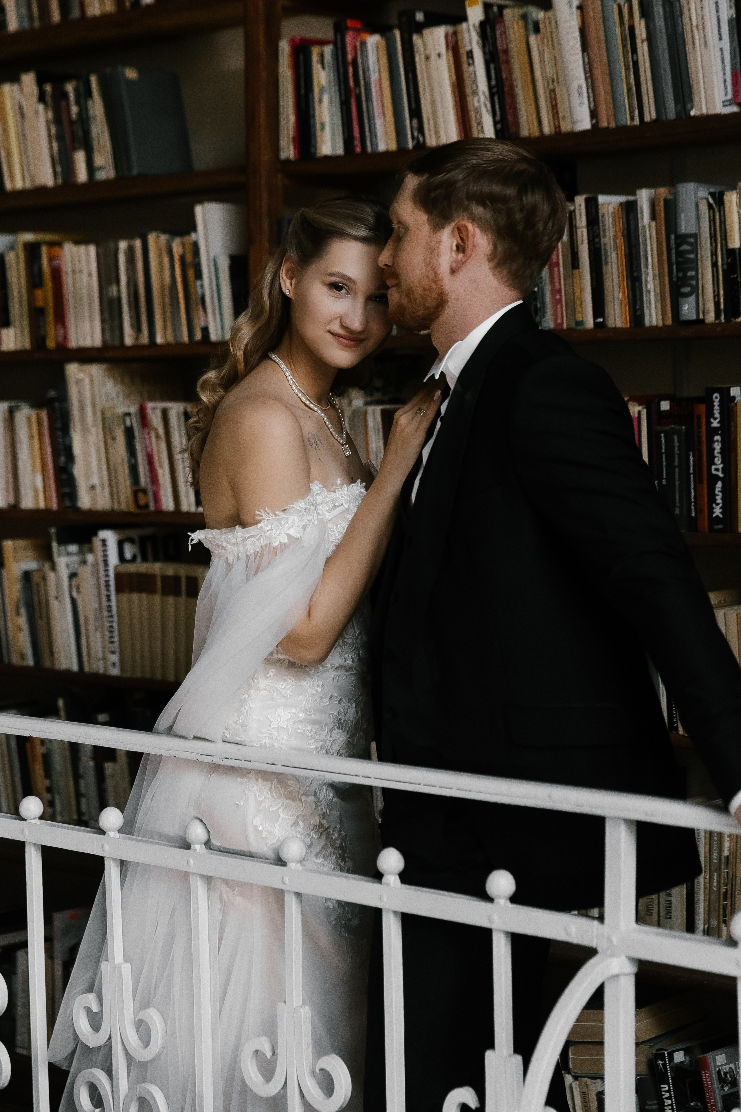 Вероника и Артем. Главная