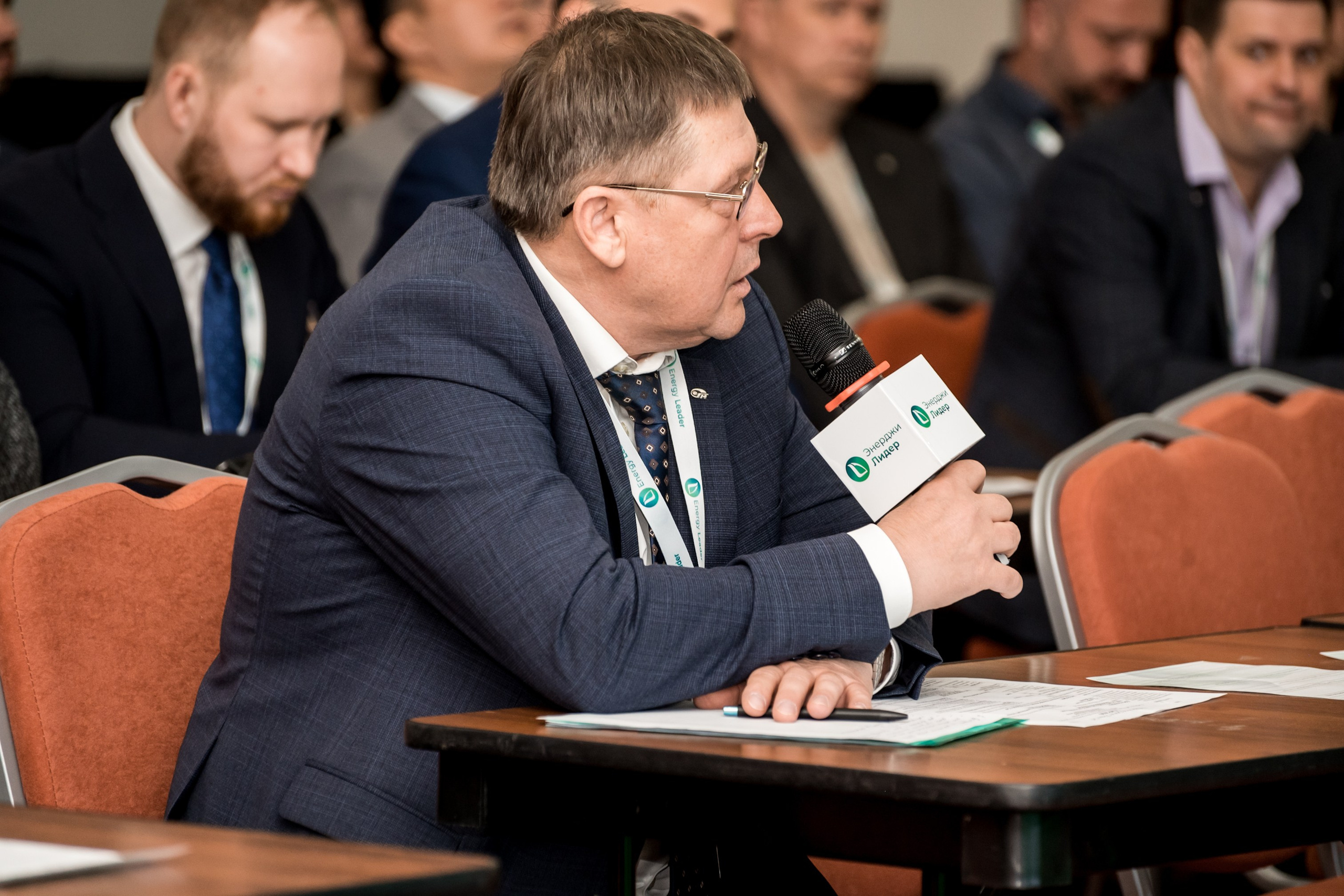 Конференция и выставка по катализаторам нефтепереработки и нефтегазохимии. Краснодар. Свадебный и семейный фотограф София Невская